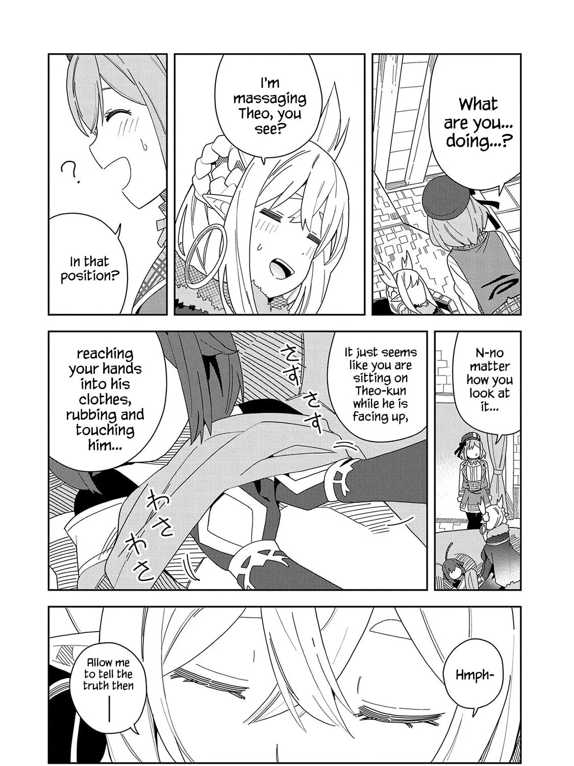 I Summoned a Devil to Make My Wish Come True, but I Got Married Because It Was Cute.: Devil