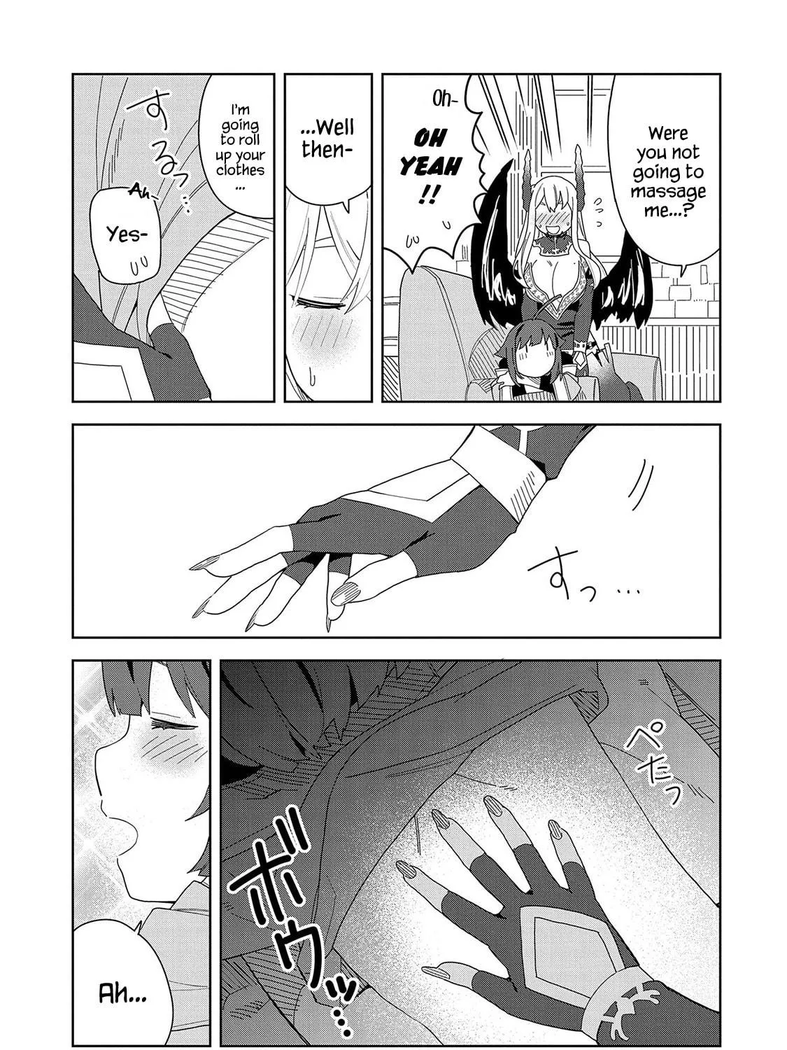 I Summoned a Devil to Make My Wish Come True, but I Got Married Because It Was Cute.: Devil