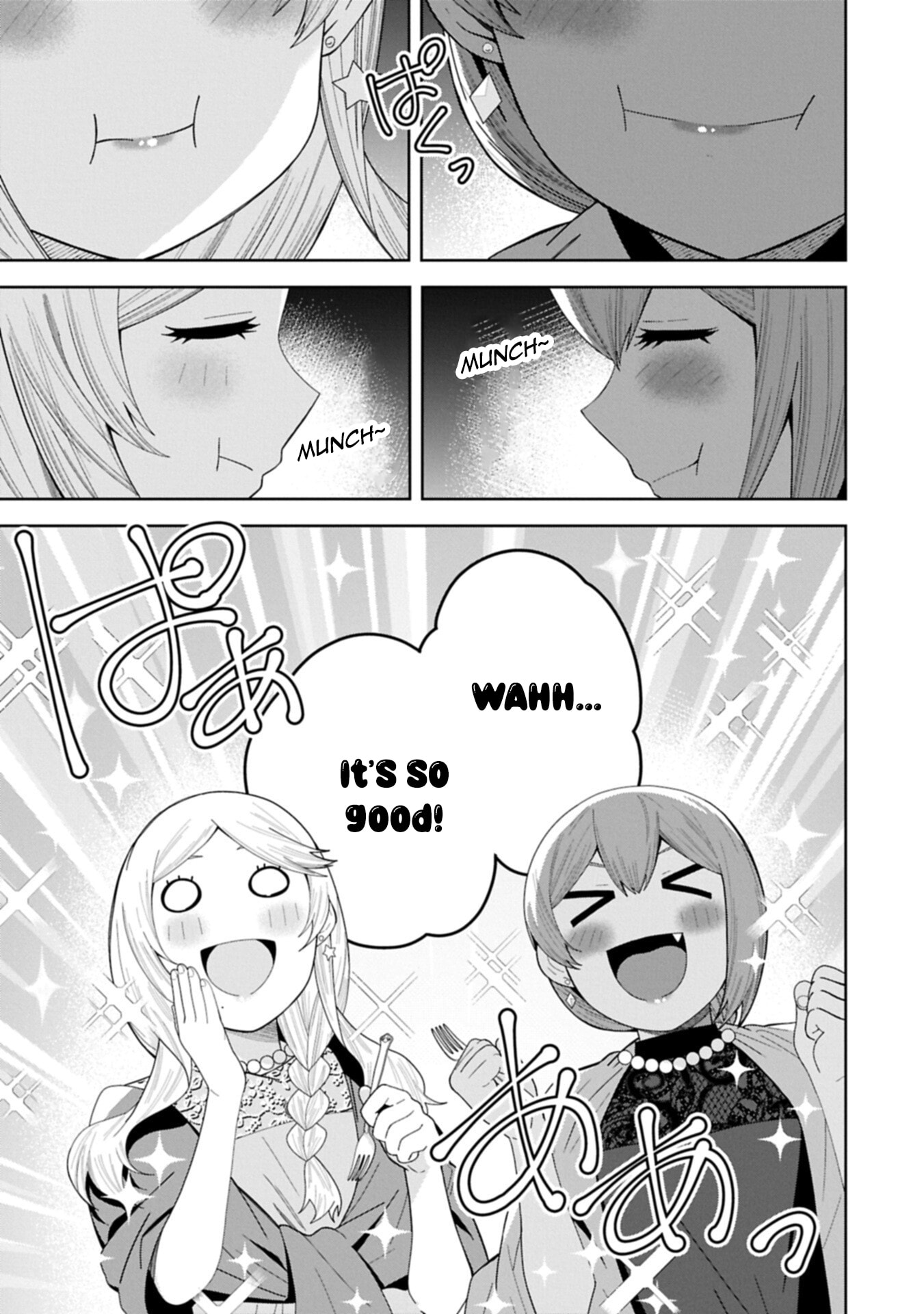 I Summoned a Devil to Make My Wish Come True, but I Got Married Because It Was Cute.: Devil