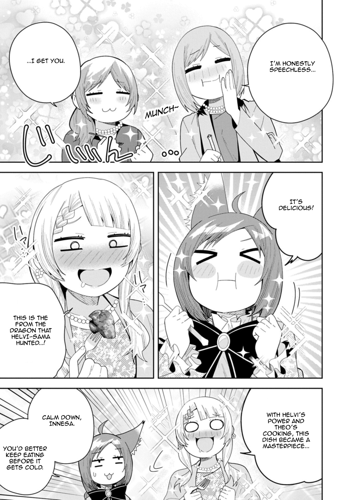 I Summoned a Devil to Make My Wish Come True, but I Got Married Because It Was Cute.: Devil