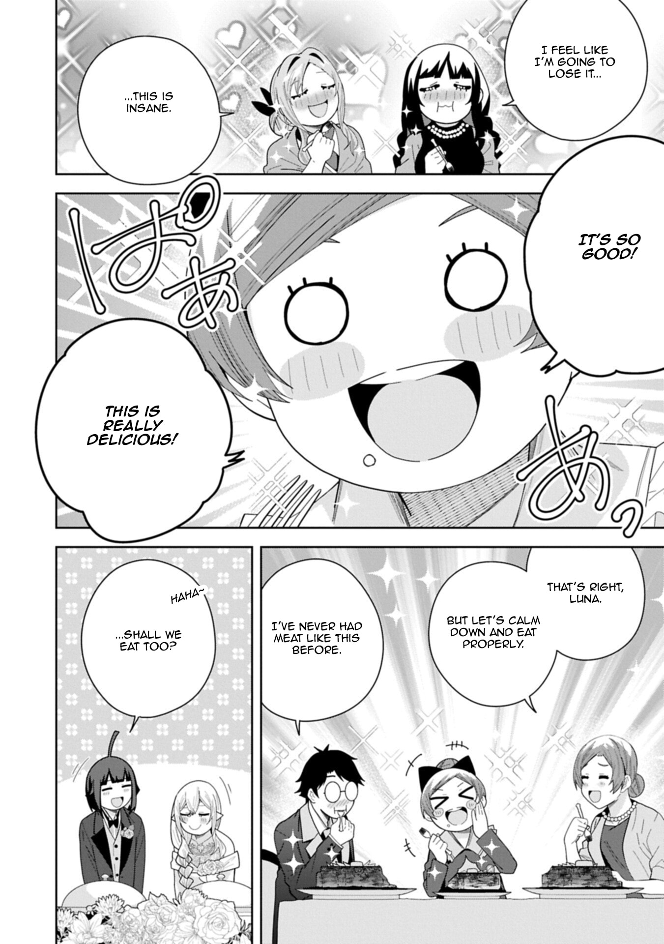 I Summoned a Devil to Make My Wish Come True, but I Got Married Because It Was Cute.: Devil