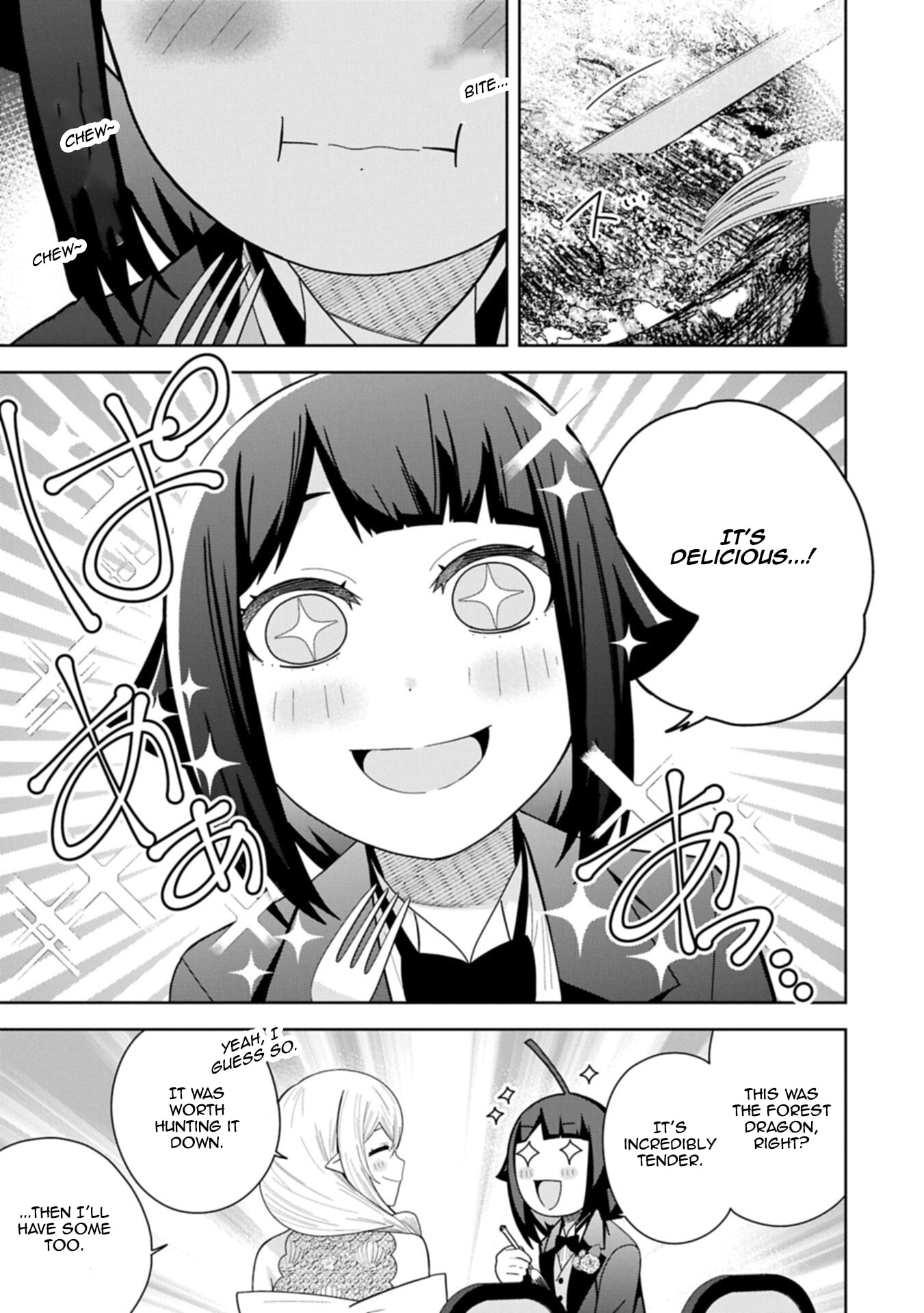 I Summoned a Devil to Make My Wish Come True, but I Got Married Because It Was Cute.: Devil