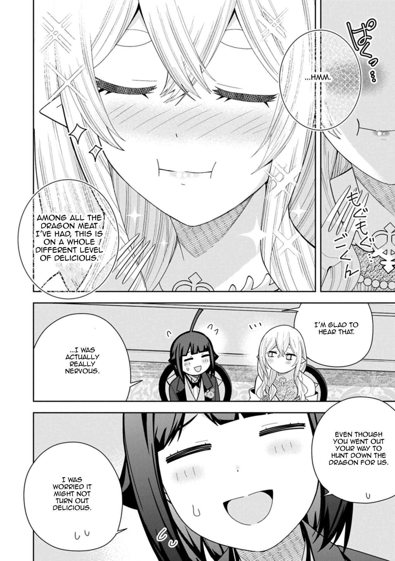 I Summoned a Devil to Make My Wish Come True, but I Got Married Because It Was Cute.: Devil