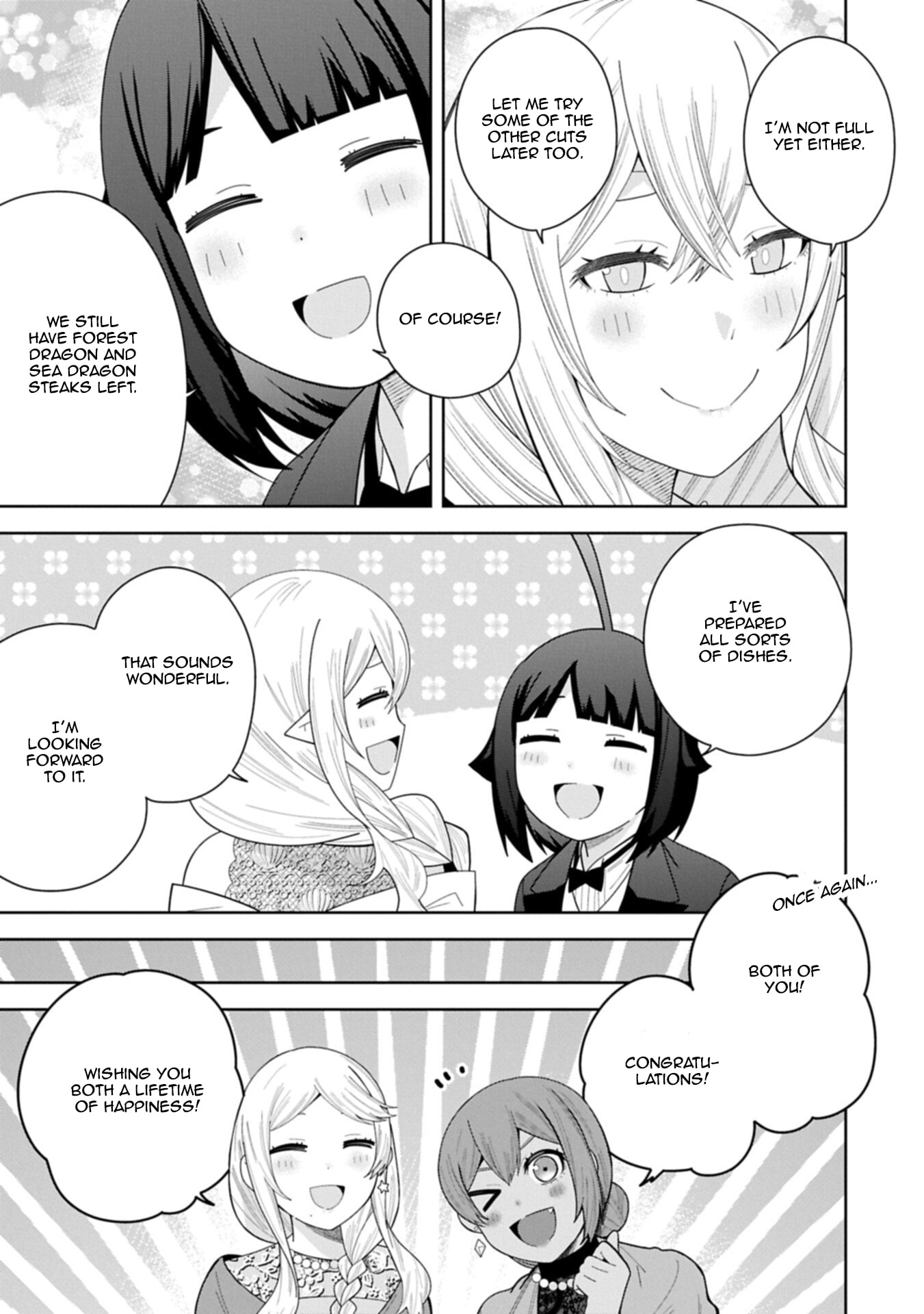 I Summoned a Devil to Make My Wish Come True, but I Got Married Because It Was Cute.: Devil