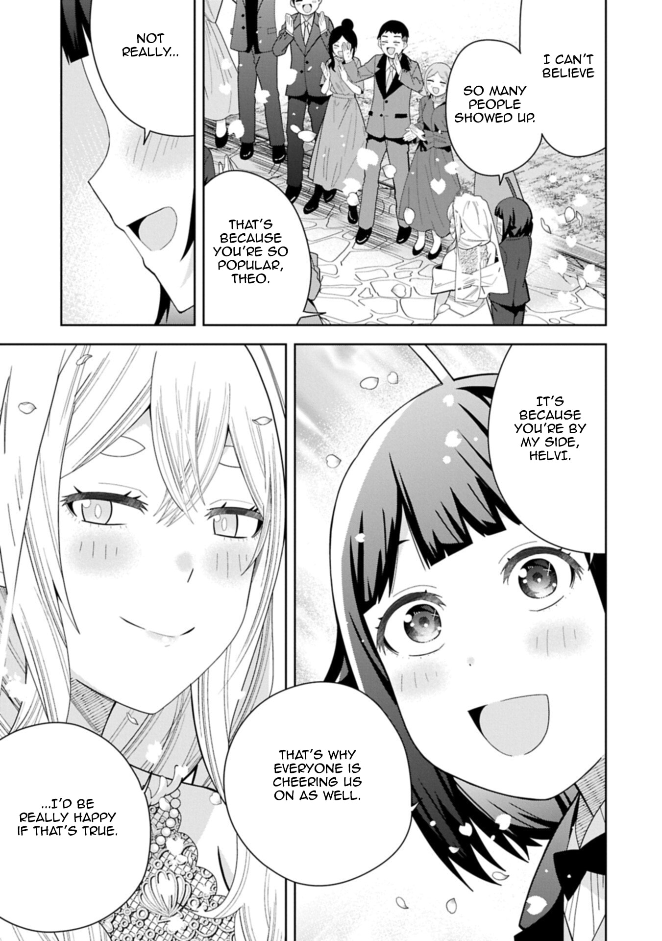 I Summoned a Devil to Make My Wish Come True, but I Got Married Because It Was Cute.: Devil
