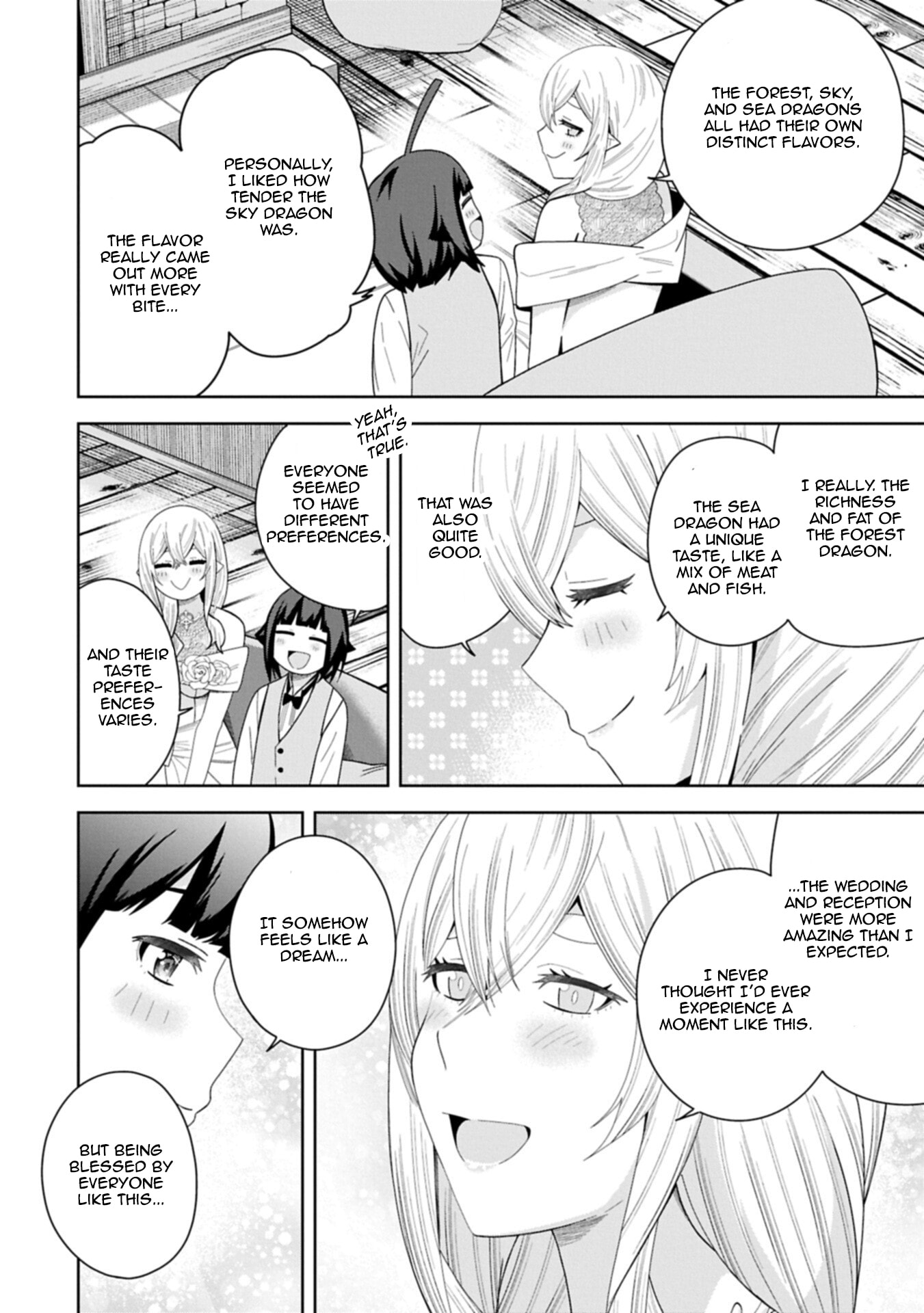 I Summoned a Devil to Make My Wish Come True, but I Got Married Because It Was Cute.: Devil