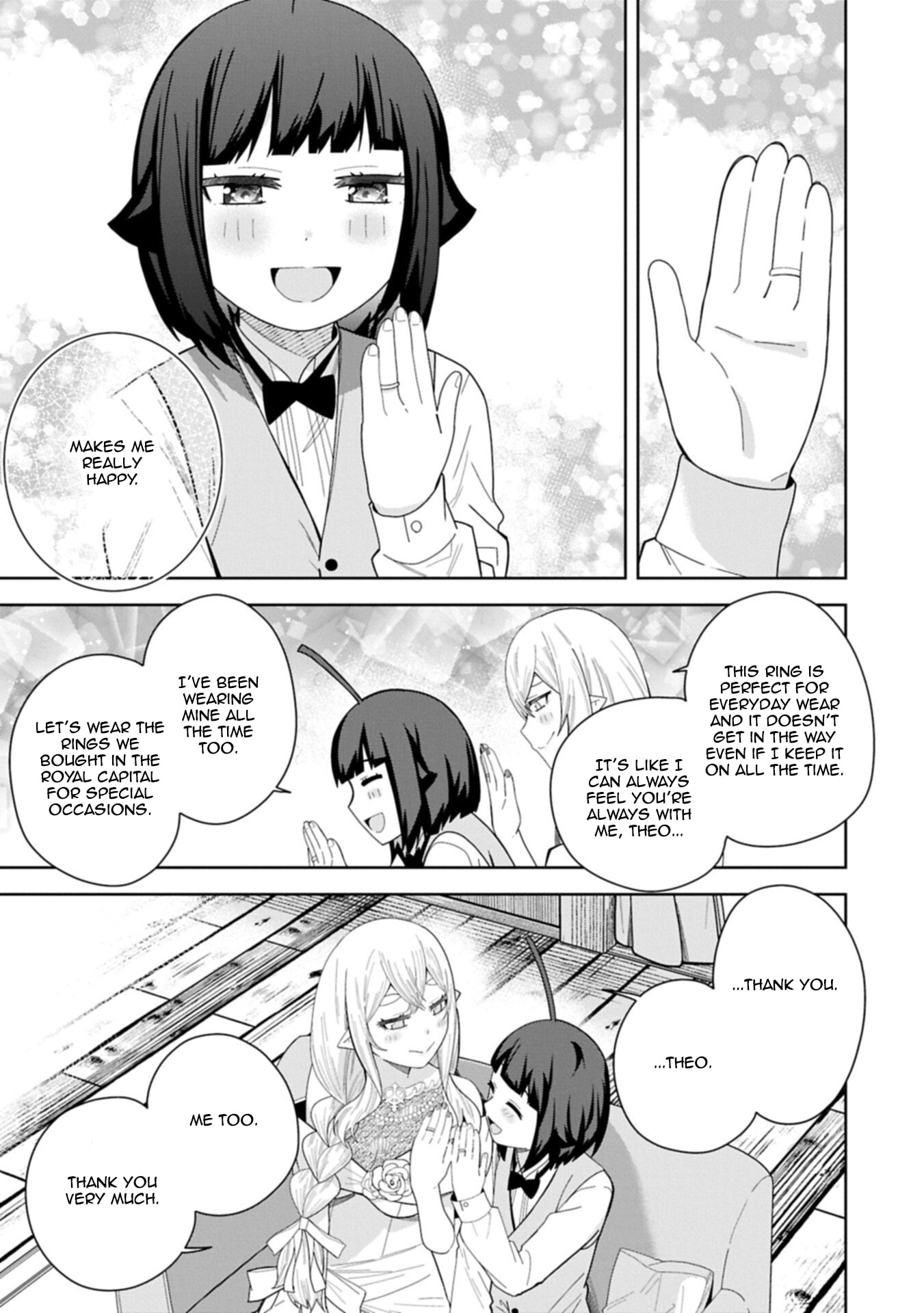 I Summoned a Devil to Make My Wish Come True, but I Got Married Because It Was Cute.: Devil