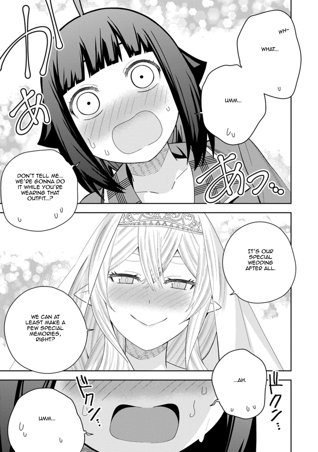 I Summoned a Devil to Make My Wish Come True, but I Got Married Because It Was Cute.: Devil