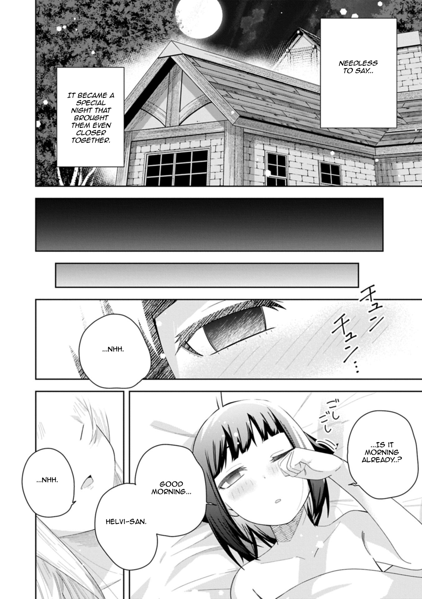 I Summoned a Devil to Make My Wish Come True, but I Got Married Because It Was Cute.: Devil