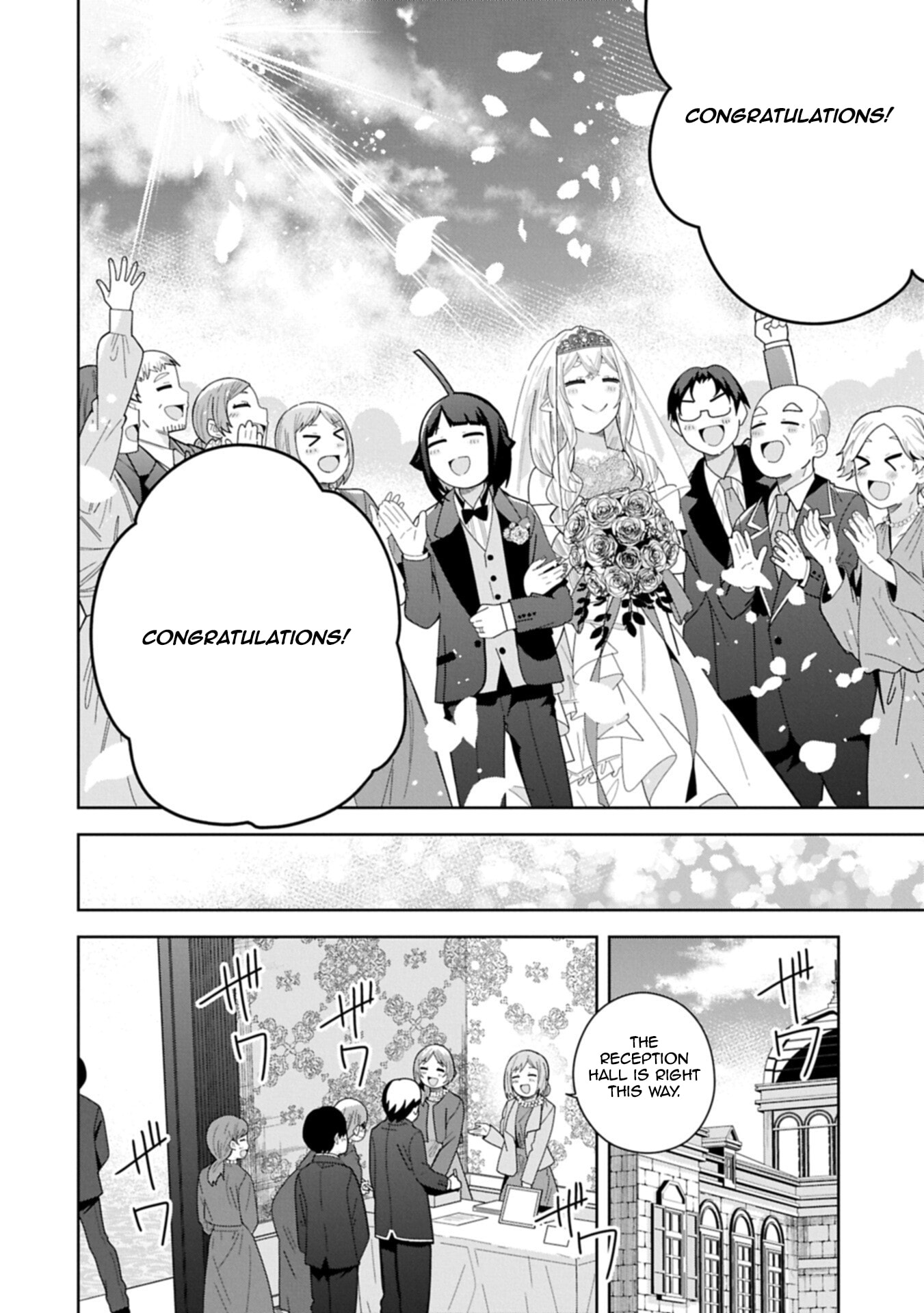 I Summoned a Devil to Make My Wish Come True, but I Got Married Because It Was Cute.: Devil