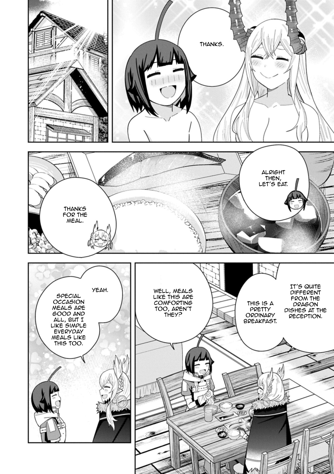 I Summoned a Devil to Make My Wish Come True, but I Got Married Because It Was Cute.: Devil