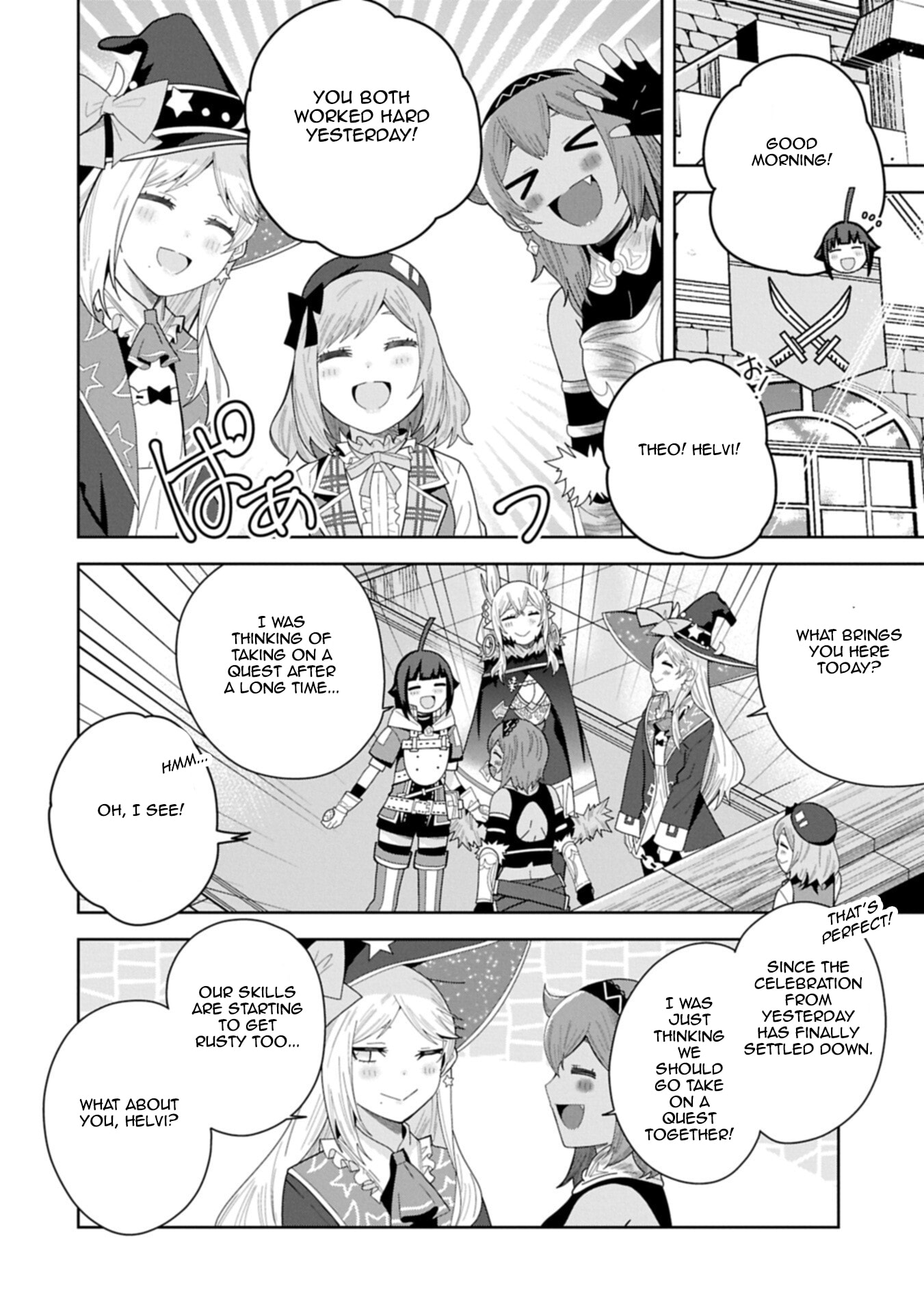 I Summoned a Devil to Make My Wish Come True, but I Got Married Because It Was Cute.: Devil
