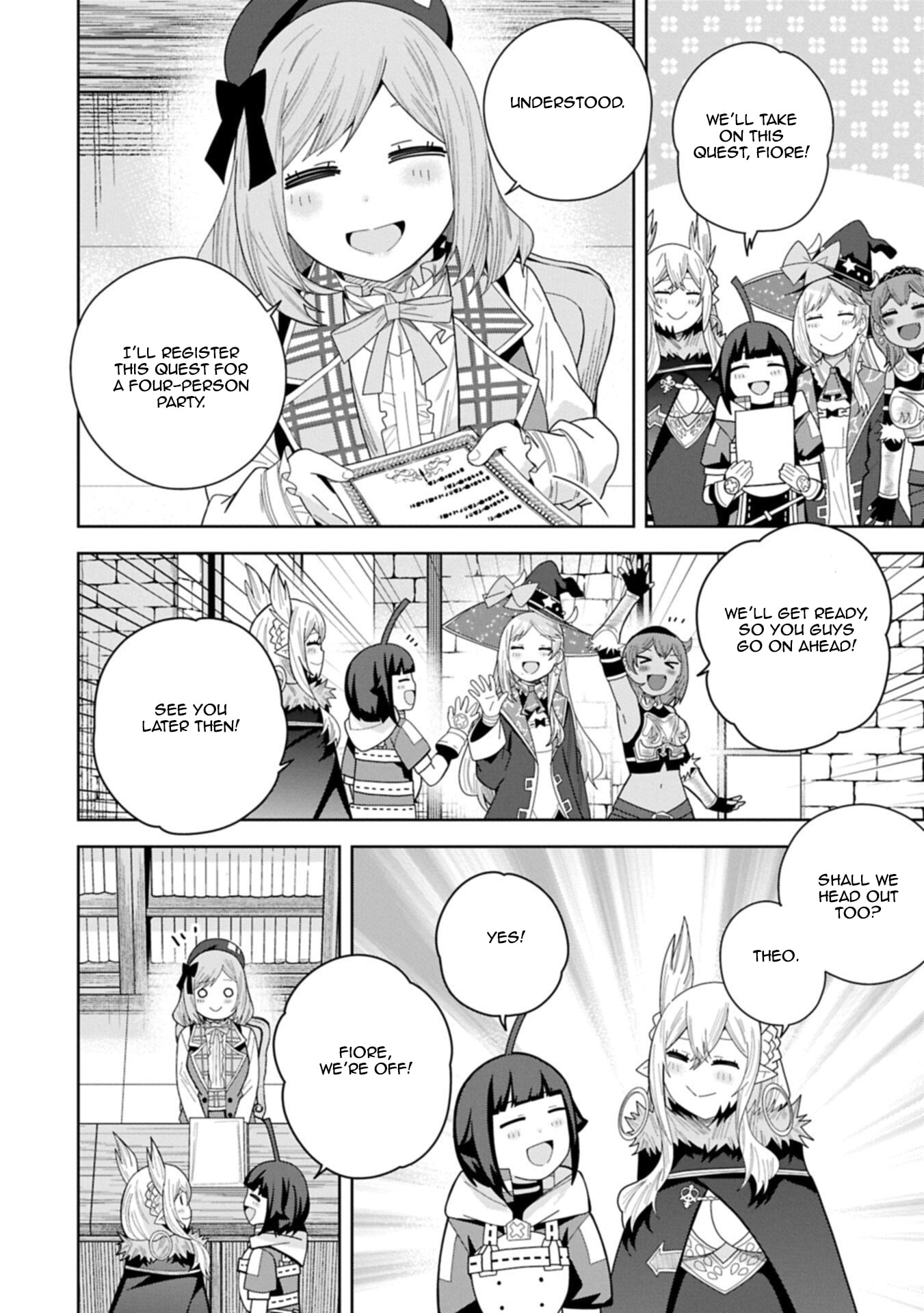 I Summoned a Devil to Make My Wish Come True, but I Got Married Because It Was Cute.: Devil