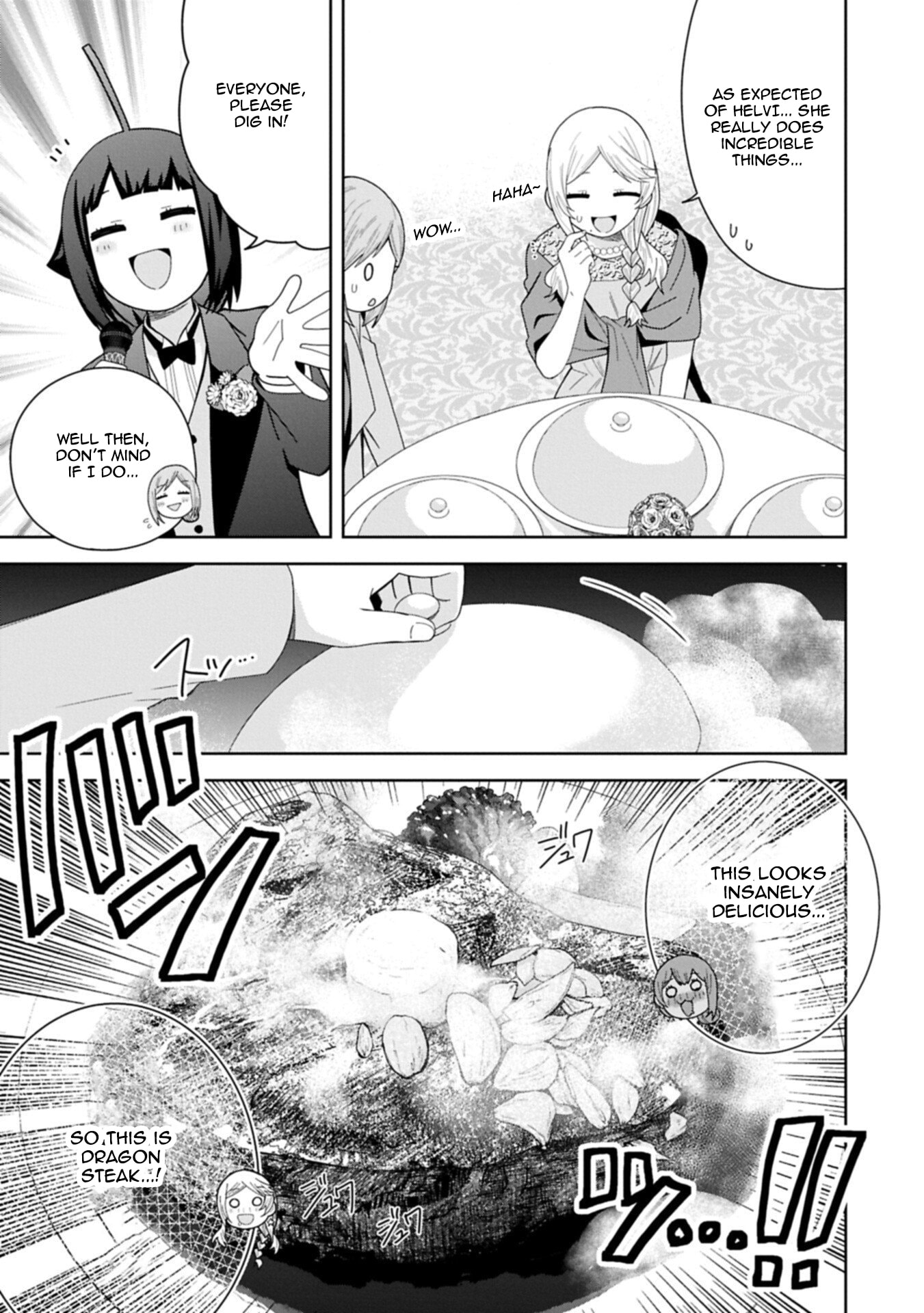 I Summoned a Devil to Make My Wish Come True, but I Got Married Because It Was Cute.: Devil