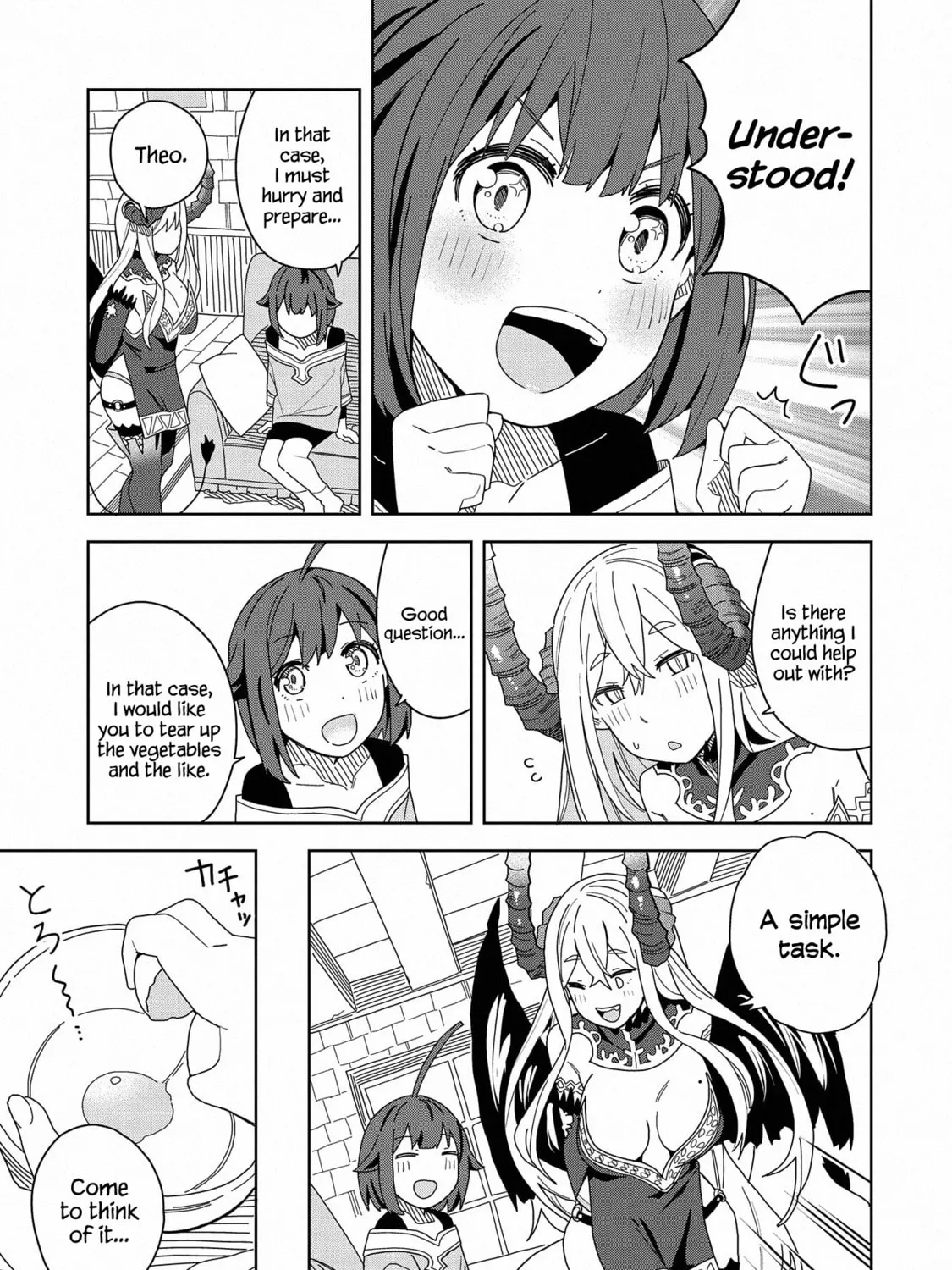 I Summoned a Devil to Make My Wish Come True, but I Got Married Because It Was Cute.: Devil