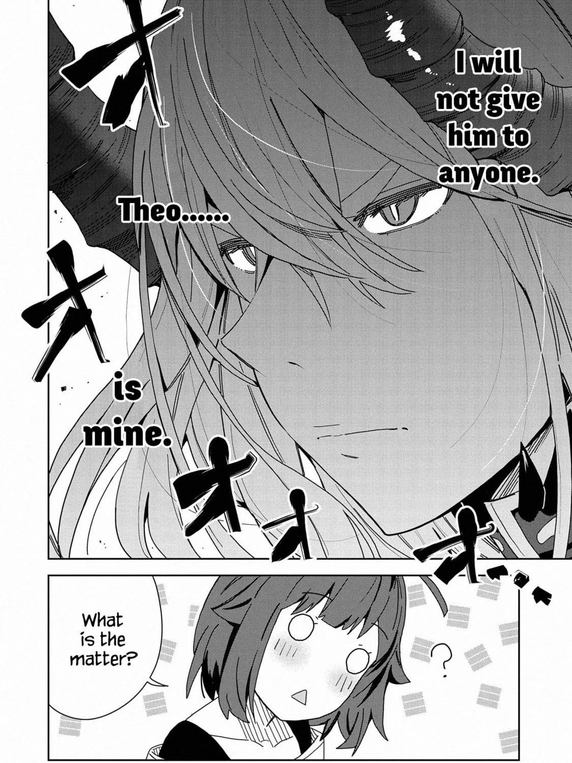 I Summoned a Devil to Make My Wish Come True, but I Got Married Because It Was Cute.: Devil