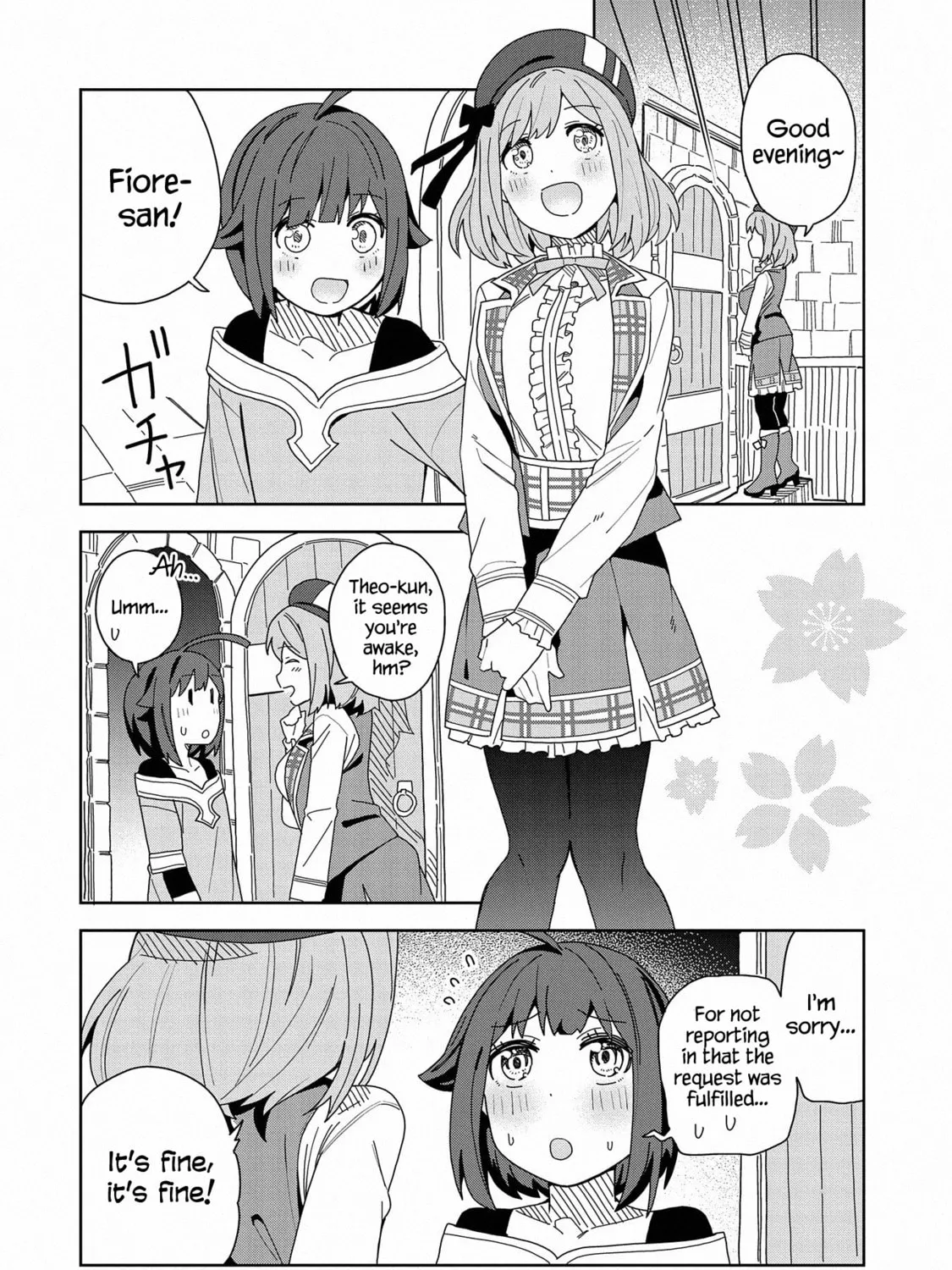 I Summoned a Devil to Make My Wish Come True, but I Got Married Because It Was Cute.: Devil