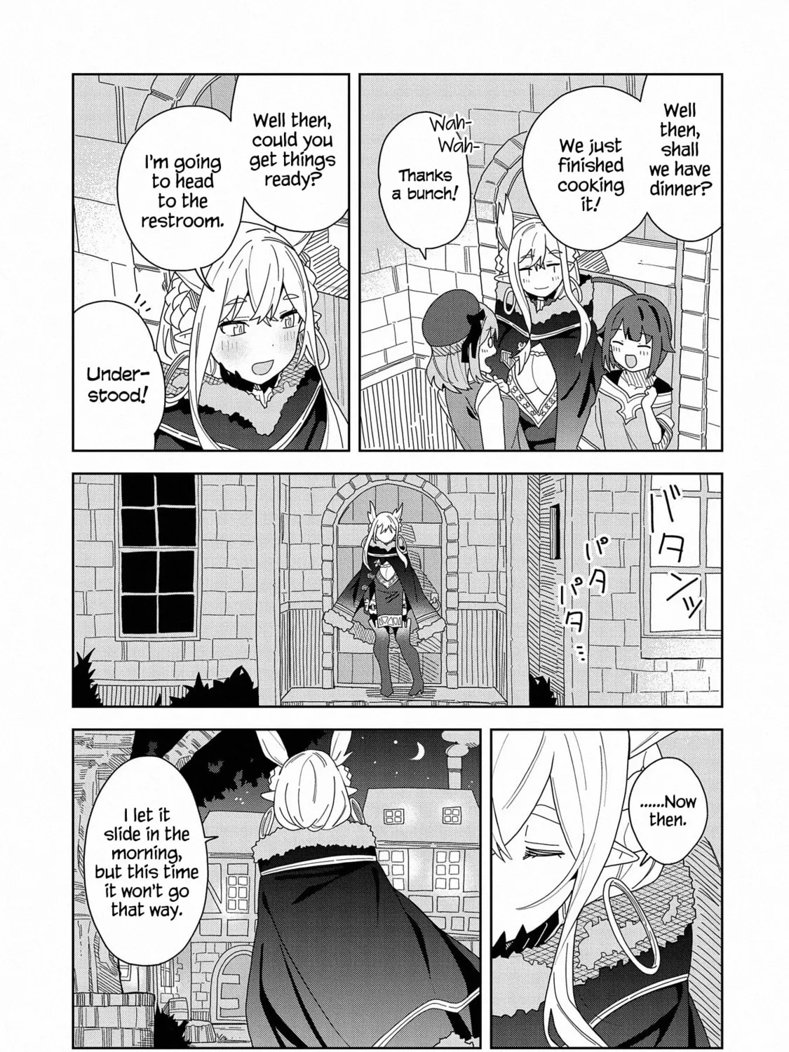 I Summoned a Devil to Make My Wish Come True, but I Got Married Because It Was Cute.: Devil