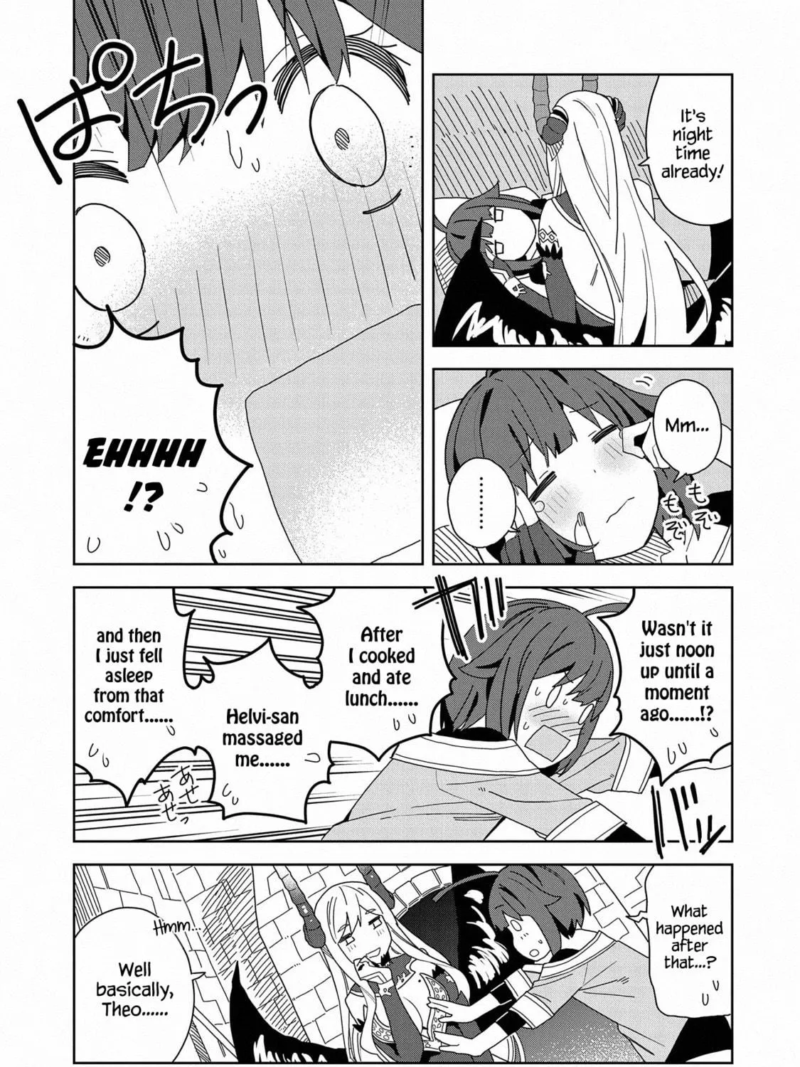 I Summoned a Devil to Make My Wish Come True, but I Got Married Because It Was Cute.: Devil