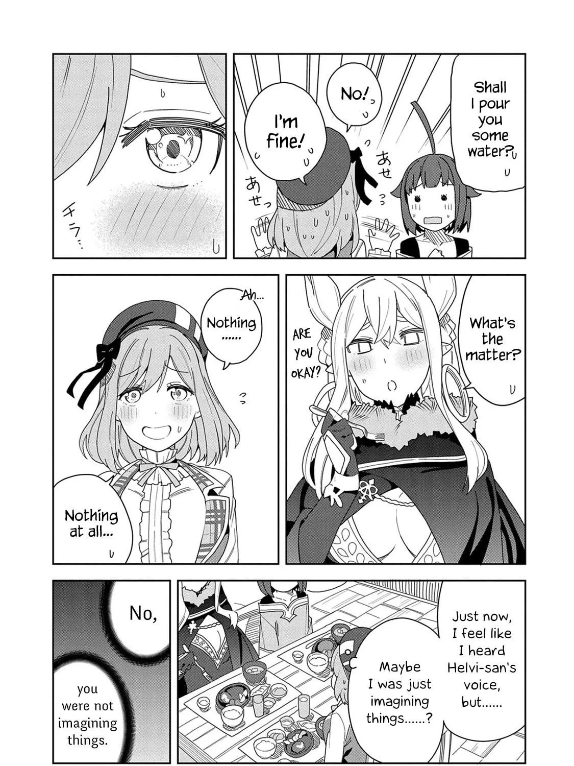 I Summoned a Devil to Make My Wish Come True, but I Got Married Because It Was Cute.: Devil