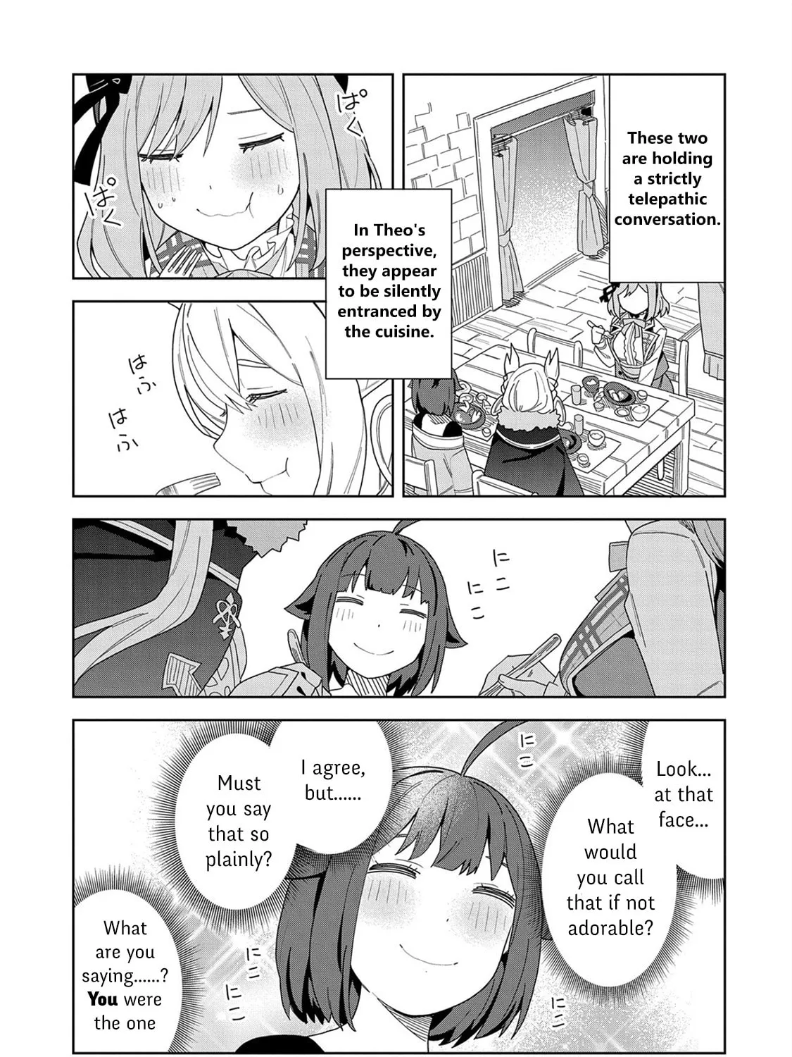 I Summoned a Devil to Make My Wish Come True, but I Got Married Because It Was Cute.: Devil