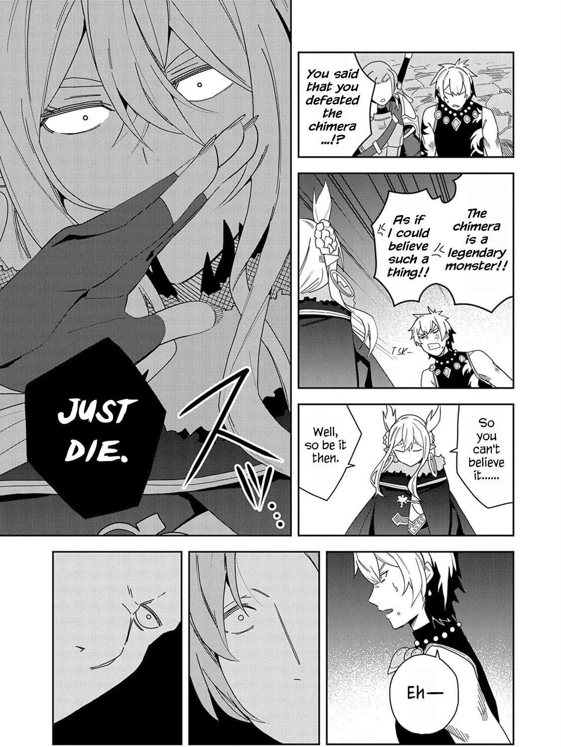 I Summoned a Devil to Make My Wish Come True, but I Got Married Because It Was Cute.: Devil