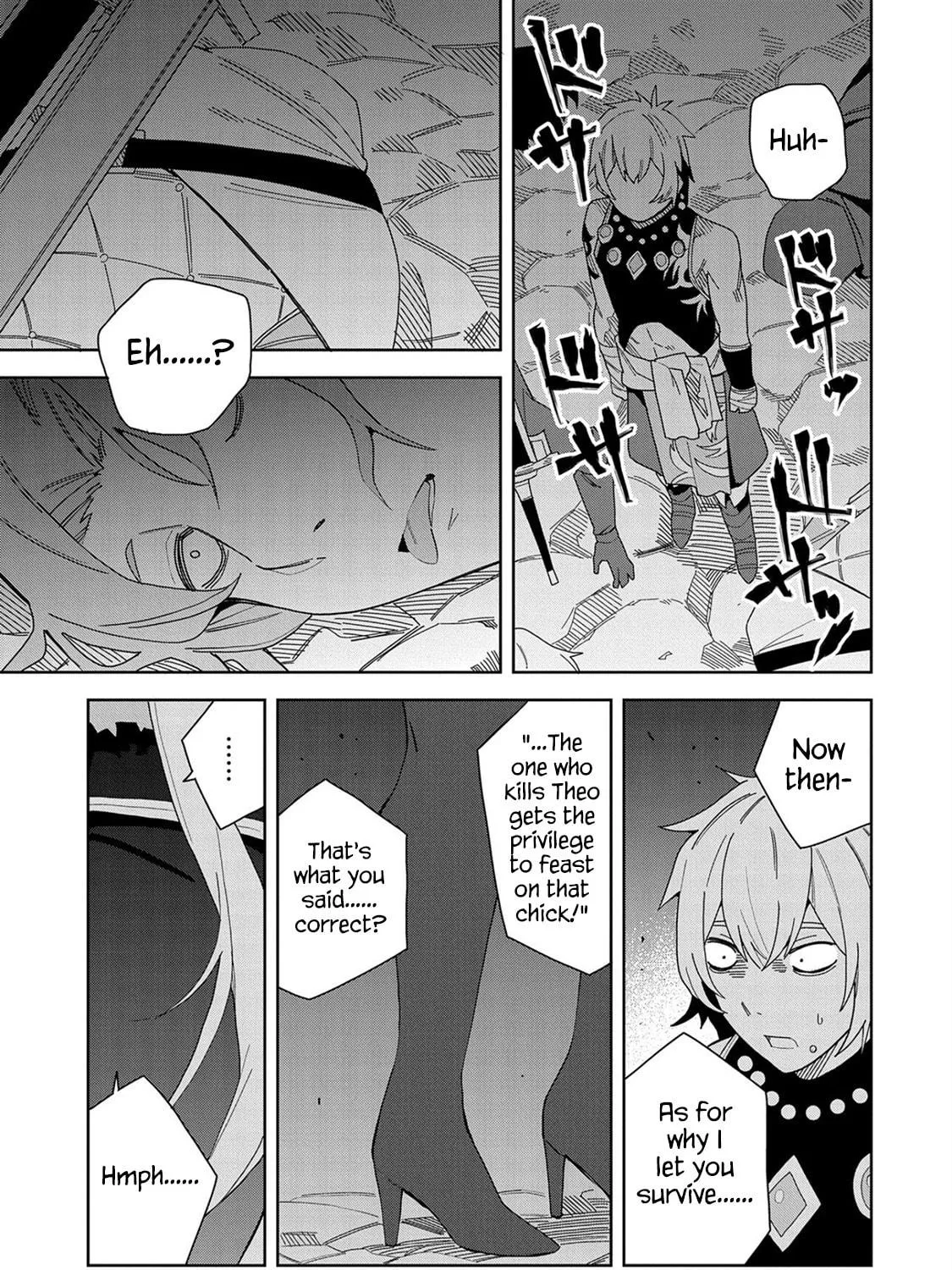 I Summoned a Devil to Make My Wish Come True, but I Got Married Because It Was Cute.: Devil
