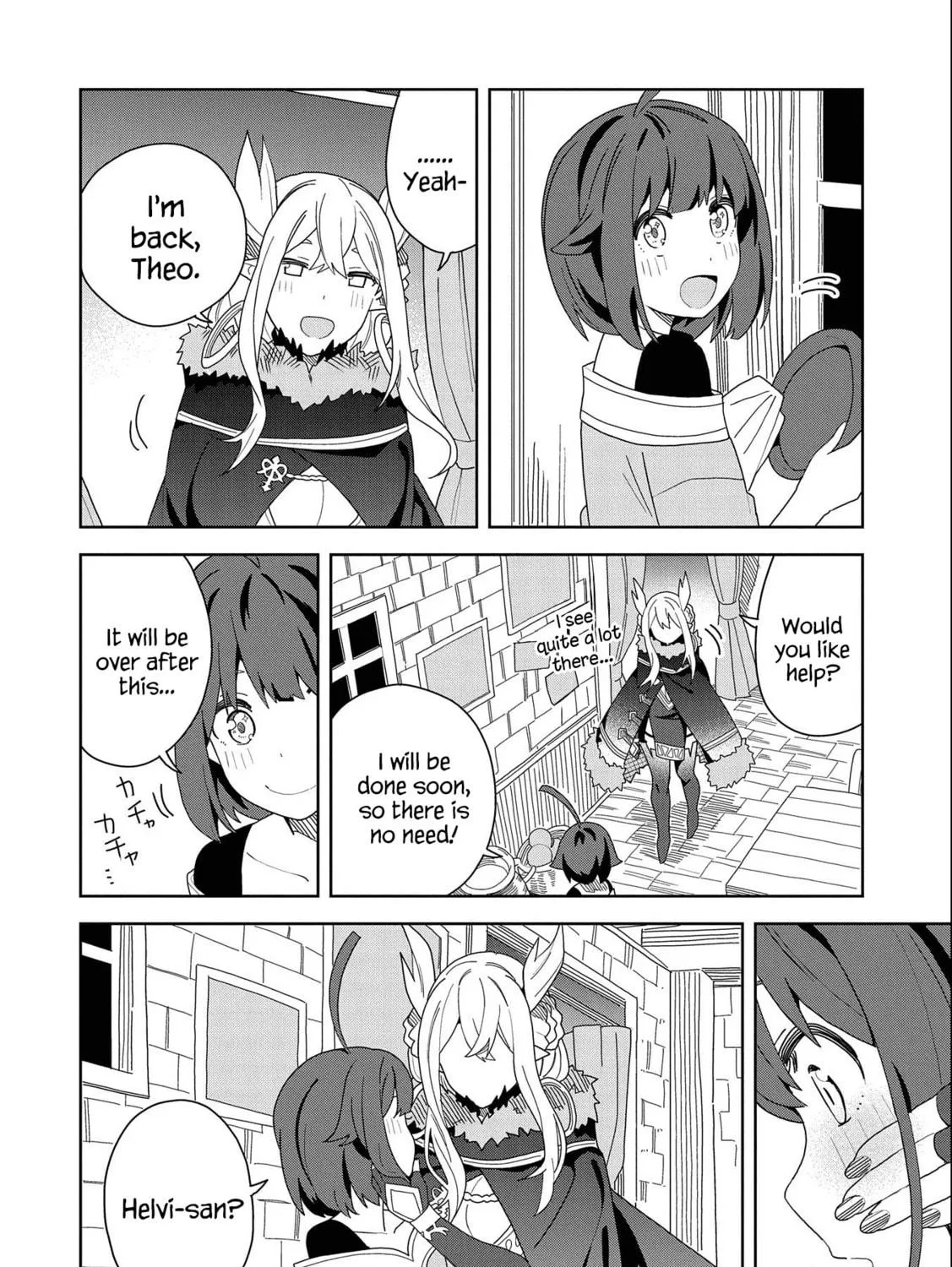 I Summoned a Devil to Make My Wish Come True, but I Got Married Because It Was Cute.: Devil