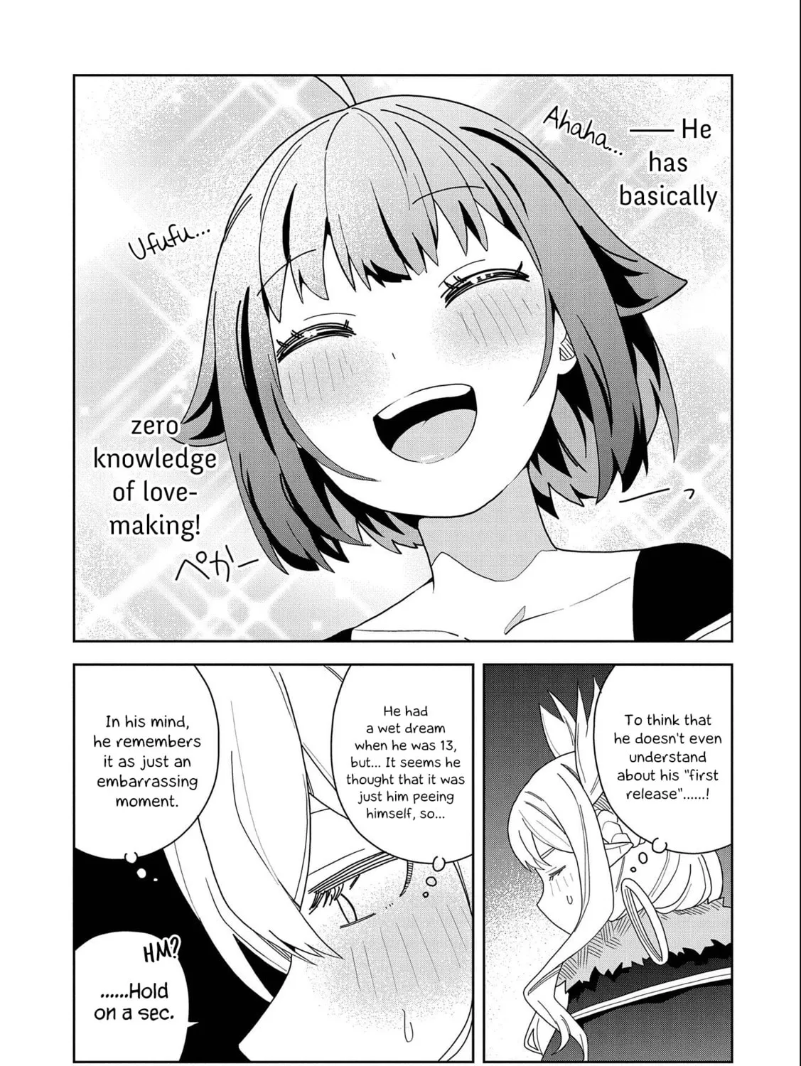 I Summoned a Devil to Make My Wish Come True, but I Got Married Because It Was Cute.: Devil