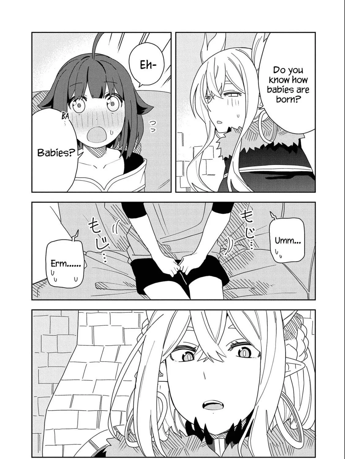 I Summoned a Devil to Make My Wish Come True, but I Got Married Because It Was Cute.: Devil