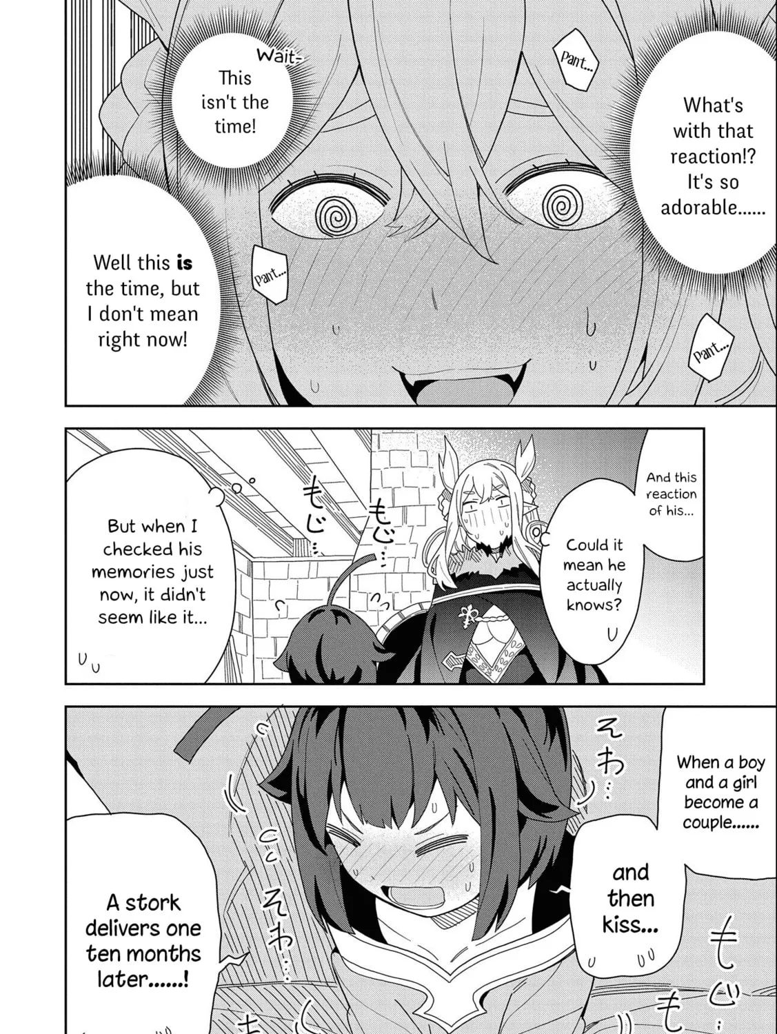 I Summoned a Devil to Make My Wish Come True, but I Got Married Because It Was Cute.: Devil