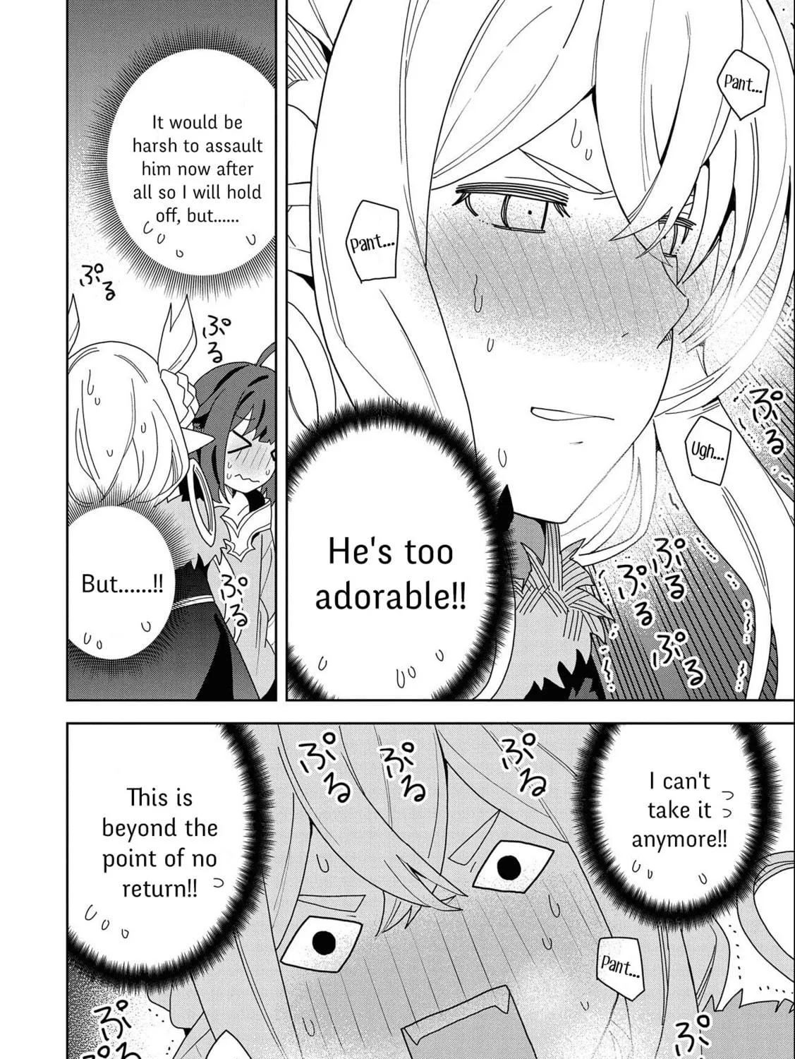 I Summoned a Devil to Make My Wish Come True, but I Got Married Because It Was Cute.: Devil
