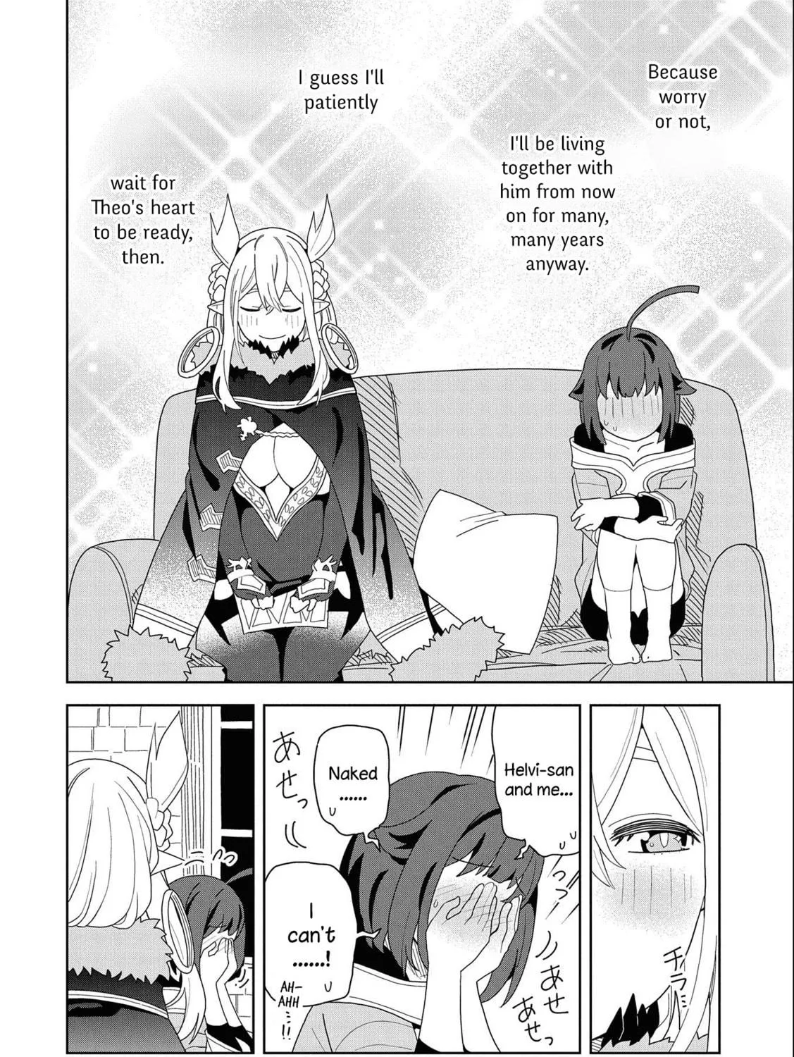 I Summoned a Devil to Make My Wish Come True, but I Got Married Because It Was Cute.: Devil