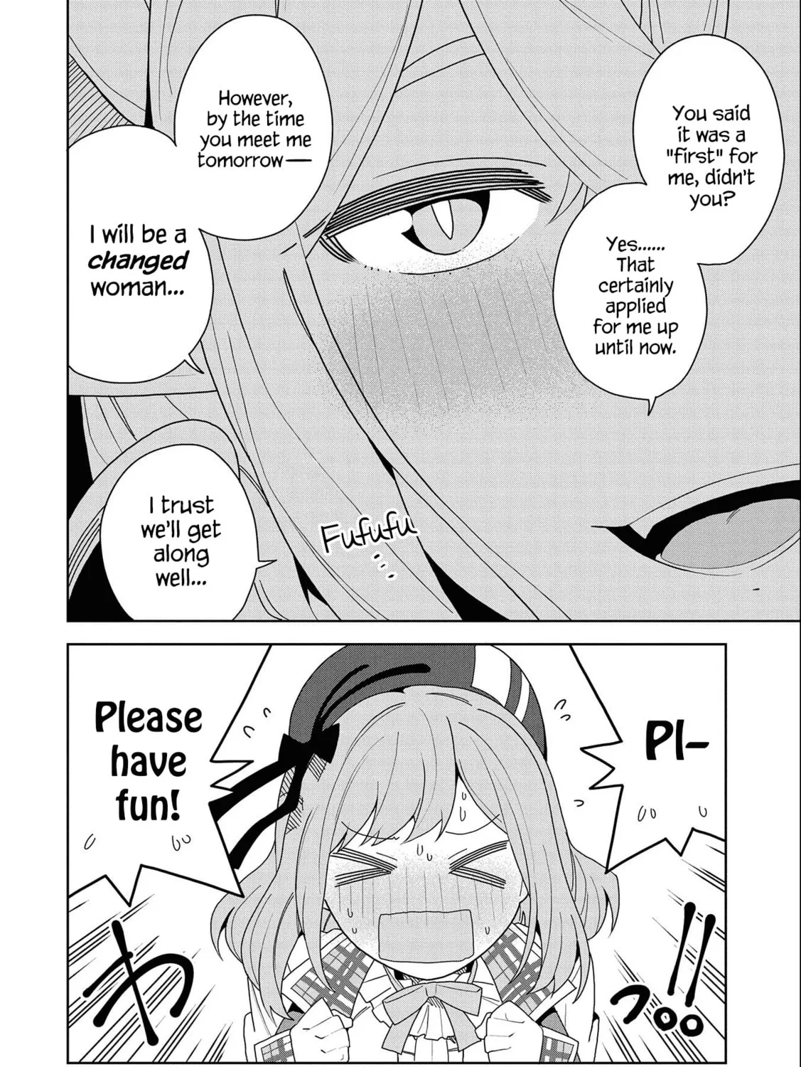 I Summoned a Devil to Make My Wish Come True, but I Got Married Because It Was Cute.: Devil