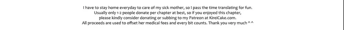 I Summoned a Devil to Make My Wish Come True, but I Got Married Because It Was Cute.: Devil