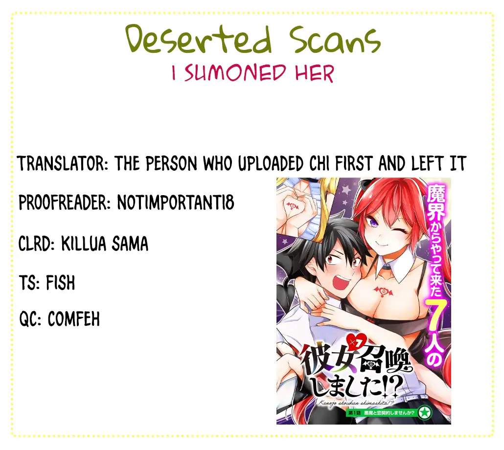 I Summoned Her!? Chapter 1.1 page 1 - 