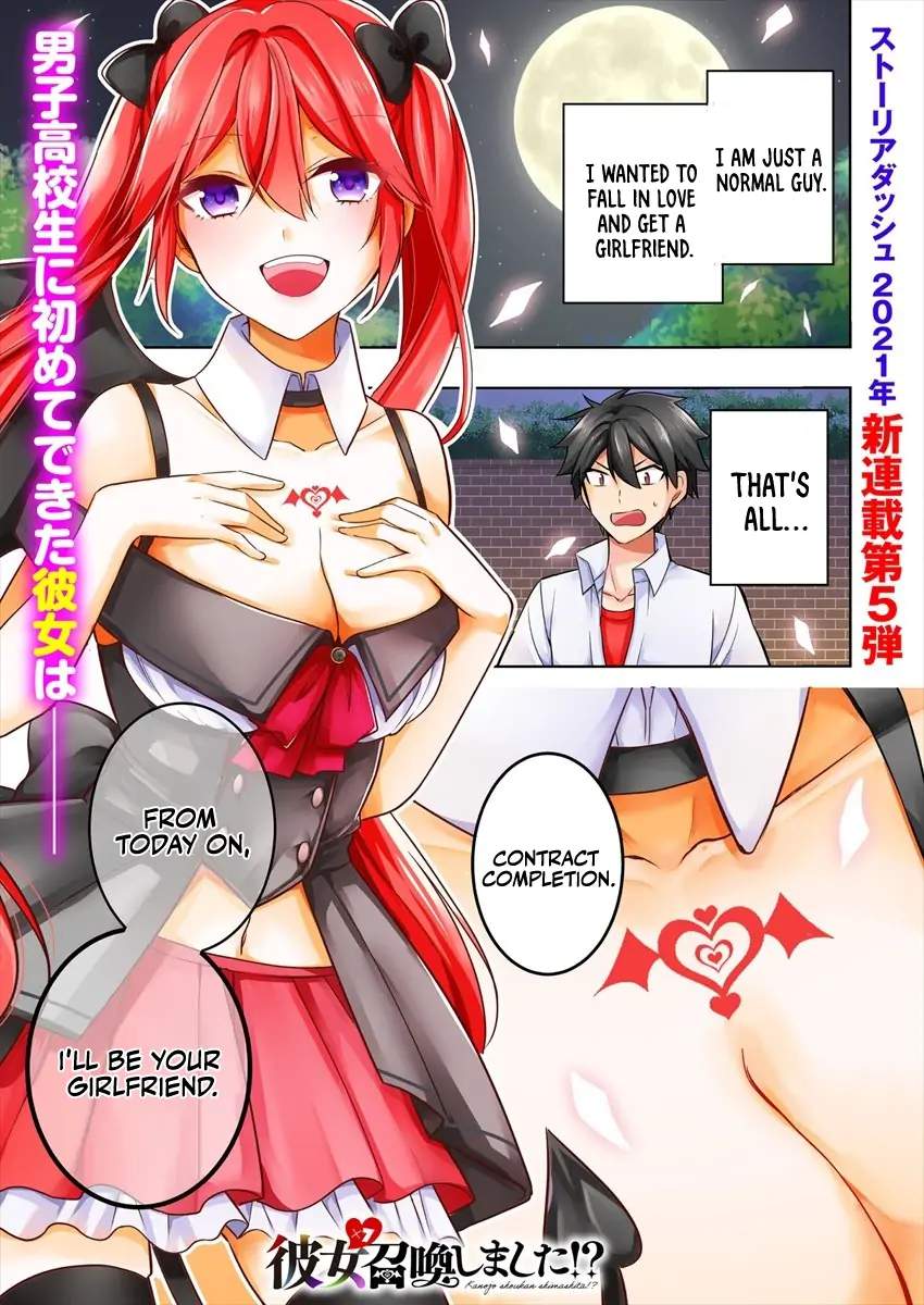 I Summoned Her!? Chapter 1.1 page 2 - 