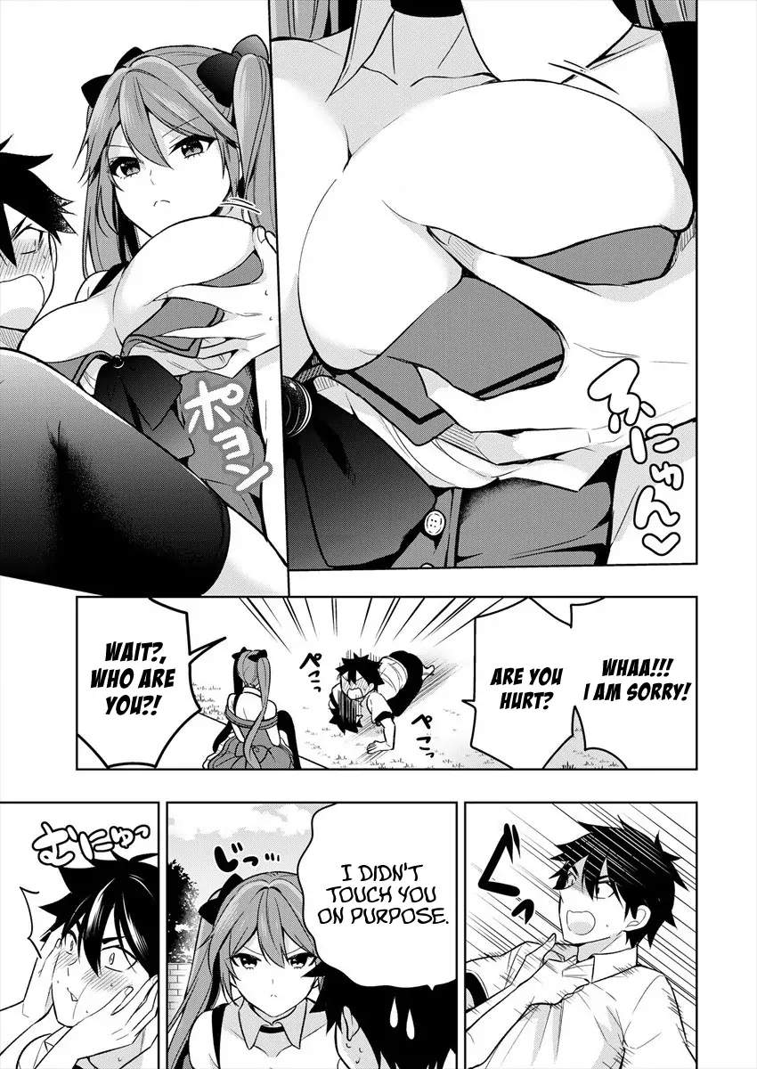 I Summoned Her!? Chapter 1.1 page 14 - 