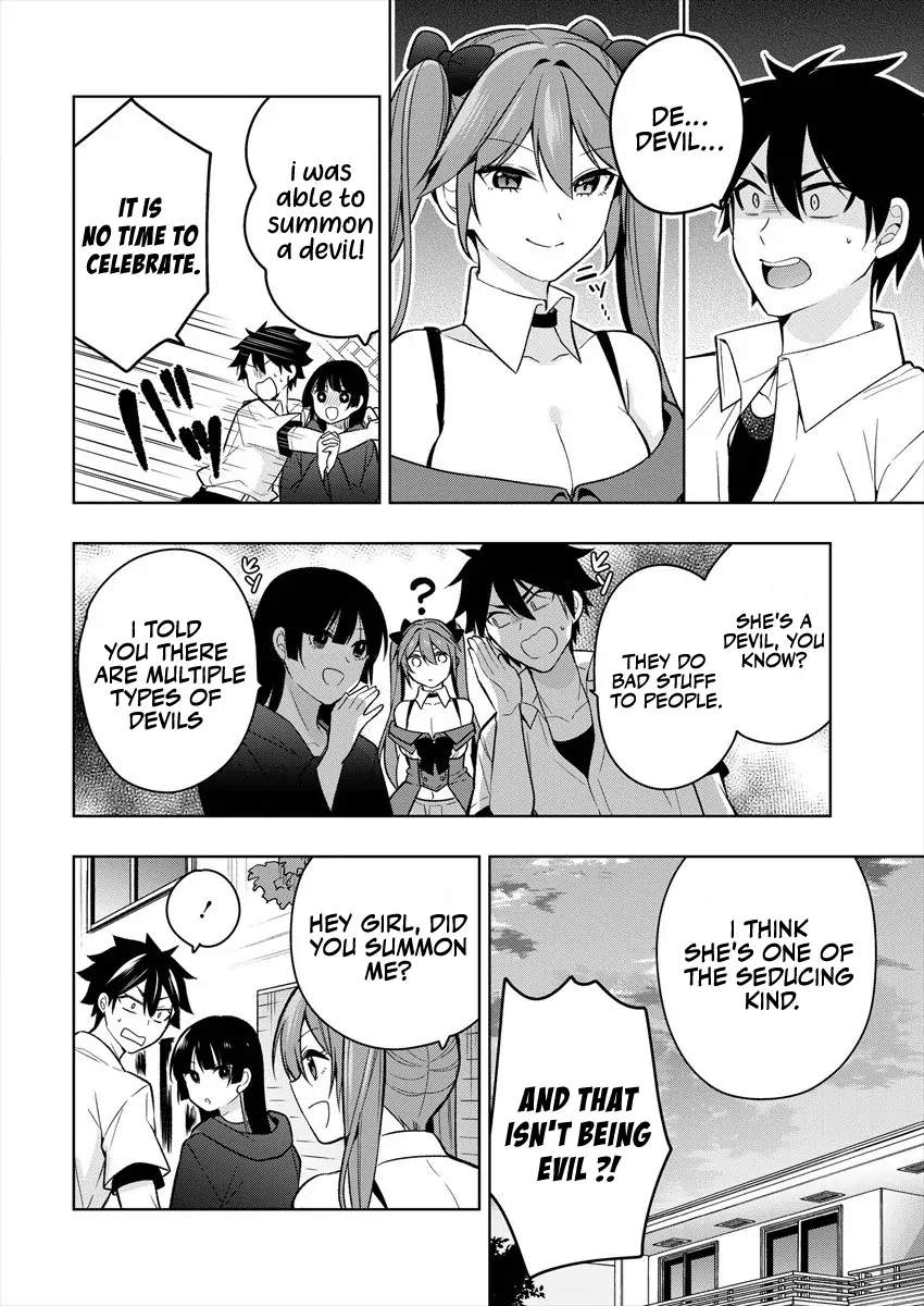I Summoned Her!? Chapter 1.1 page 17 - 