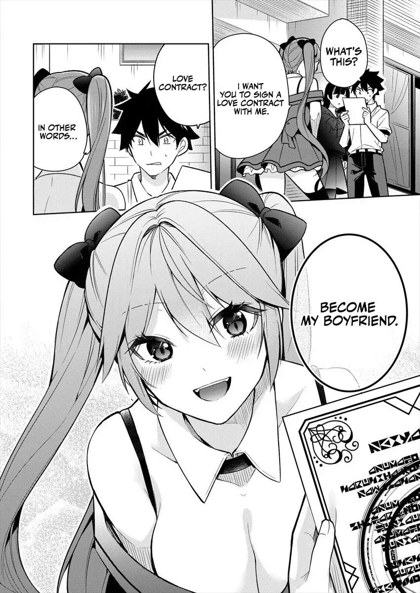 I Summoned Her!? Chapter 1.1 page 23 - 