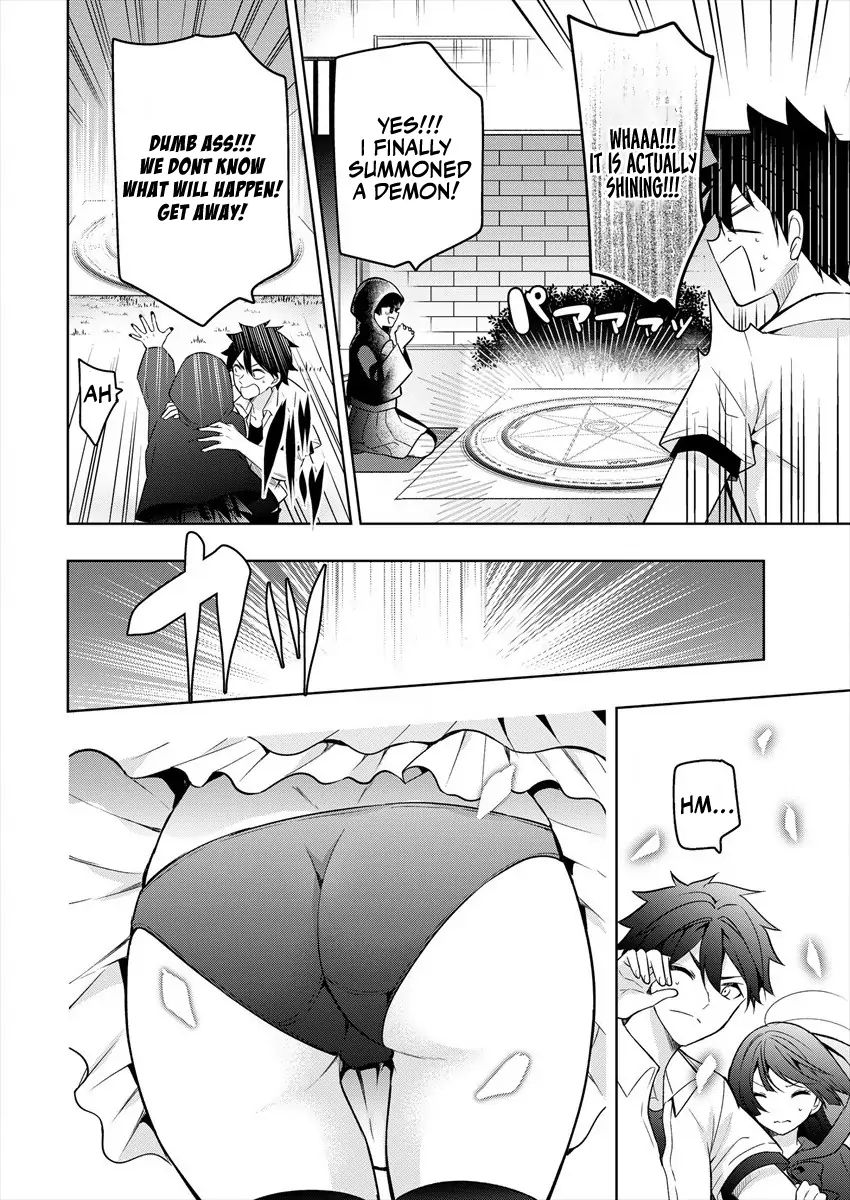 I Summoned Her!? Chapter 1 page 11 - 
