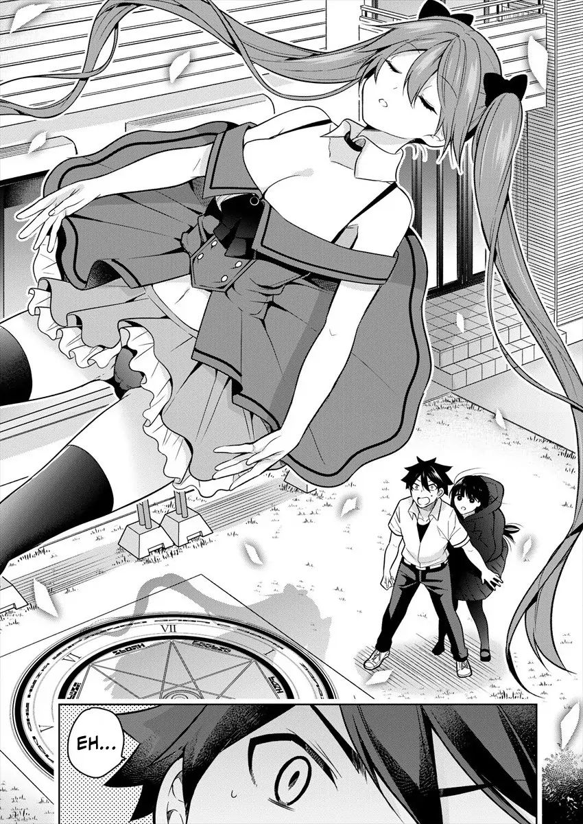 I Summoned Her!? Chapter 1 page 12 - 