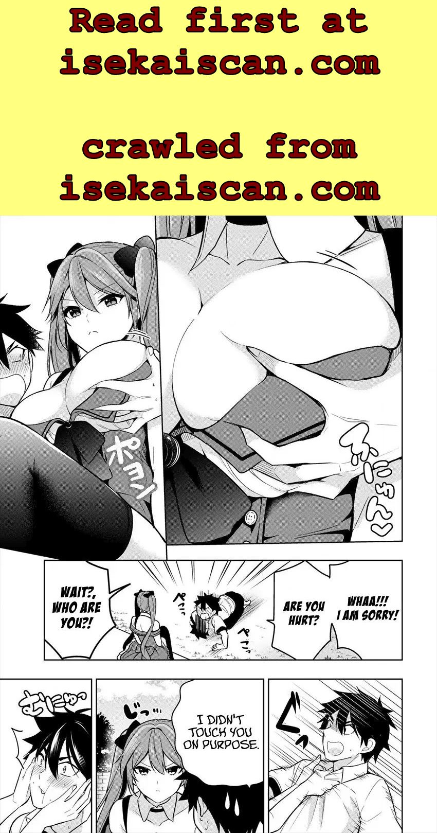 I Summoned Her!? Chapter 1 page 14 - 