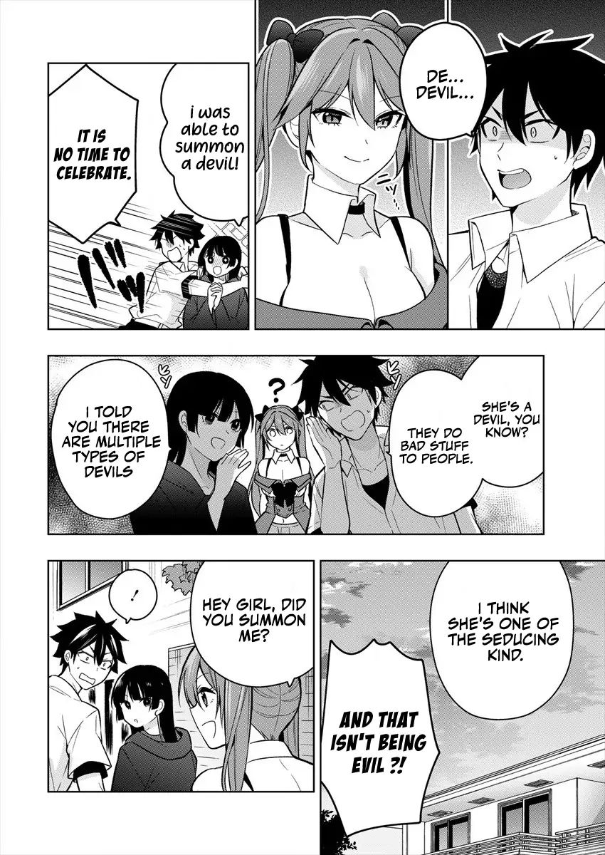 I Summoned Her!? Chapter 1 page 17 - 