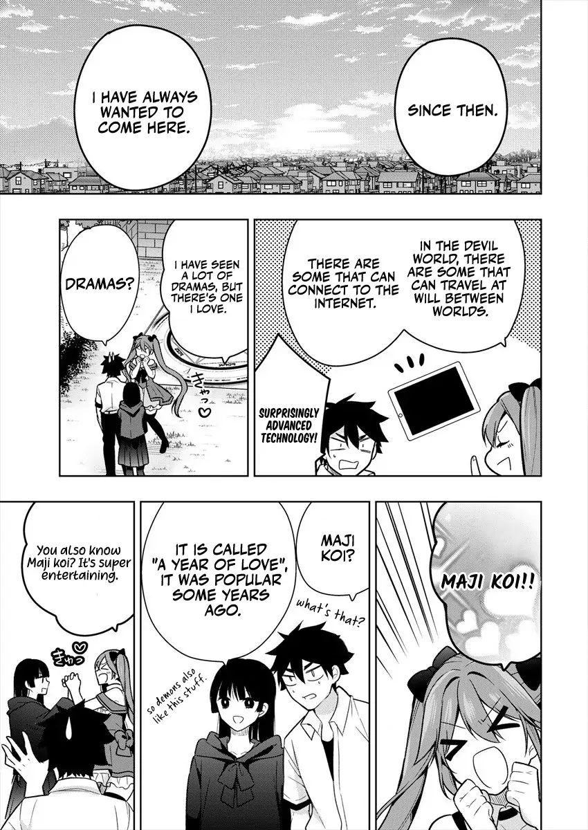 I Summoned Her!? Chapter 1 page 20 - 
