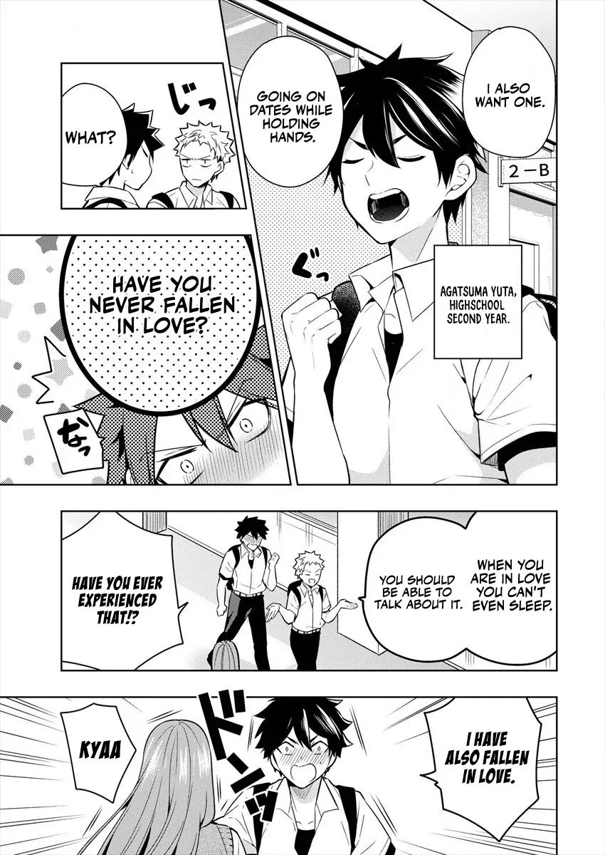 I Summoned Her!? Chapter 1 page 6 - 