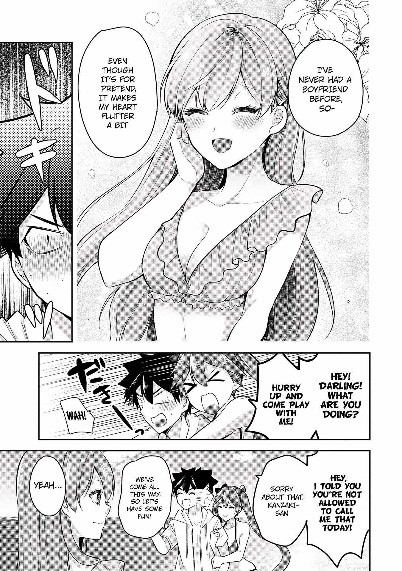 I Summoned Her!? Chapter 10 page 12 - 