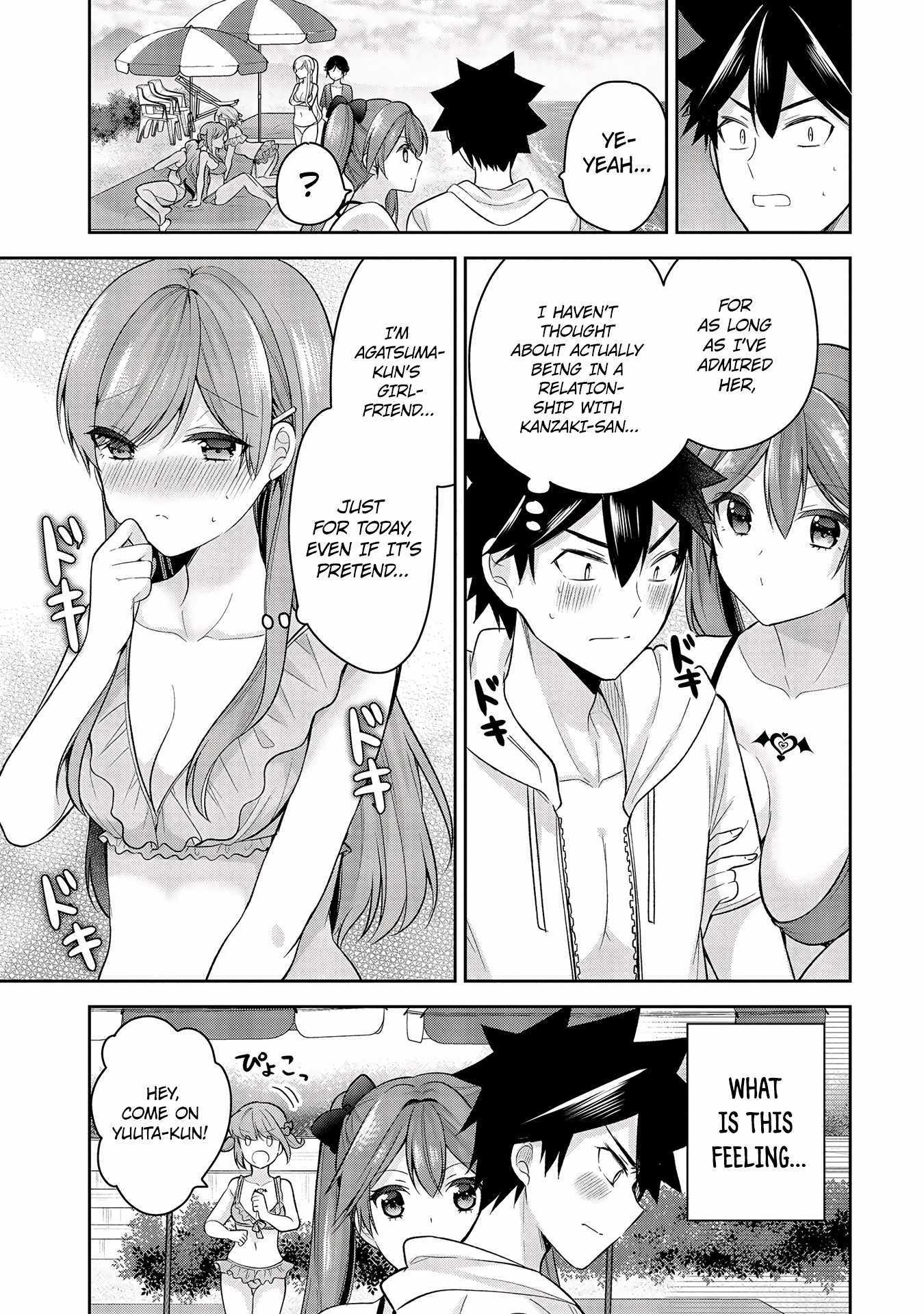I Summoned Her!? Chapter 10 page 14 - 