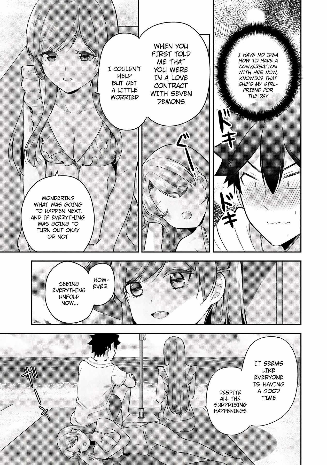 I Summoned Her!? Chapter 10 page 22 - 
