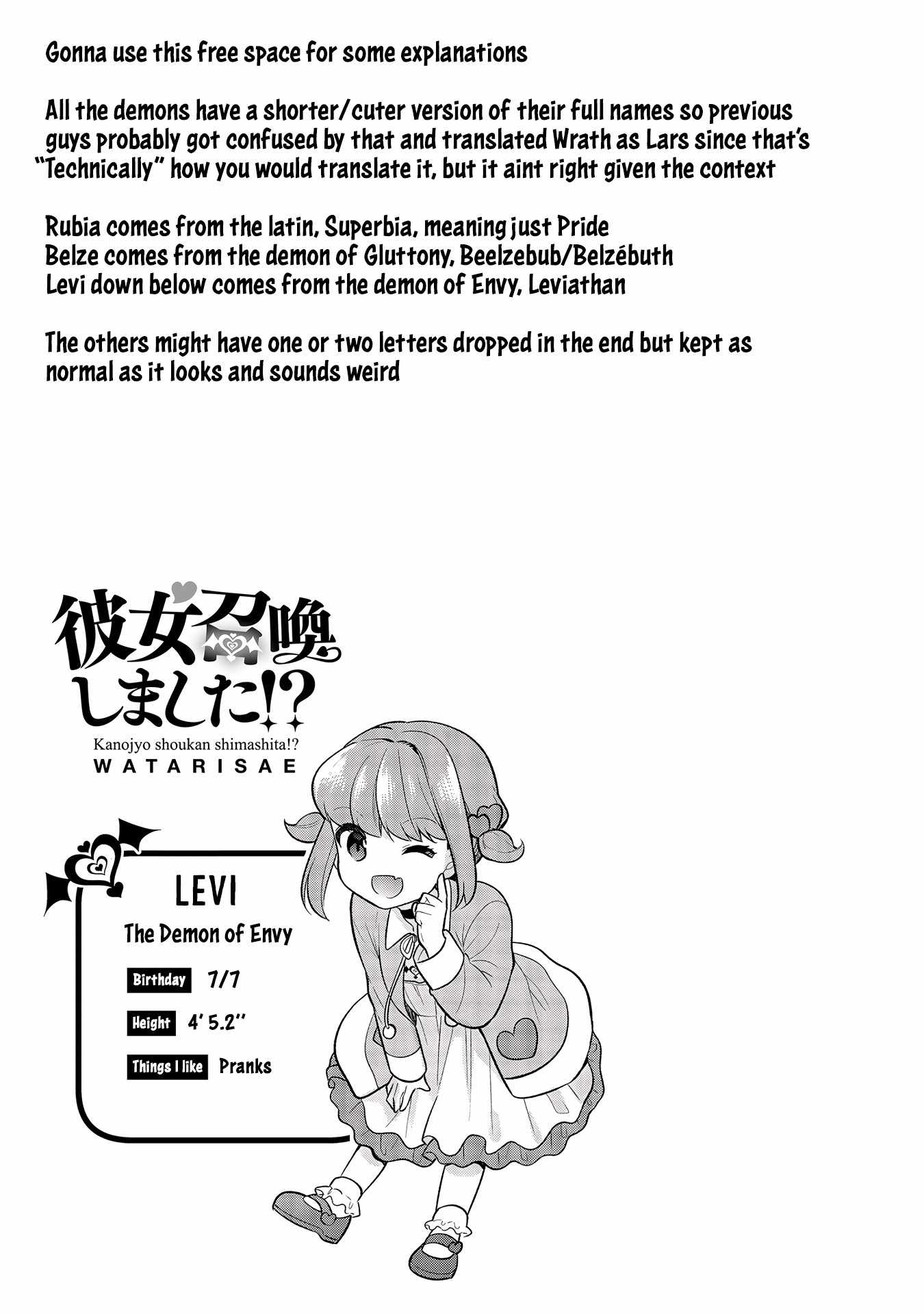 I Summoned Her!? Chapter 10 page 28 - 